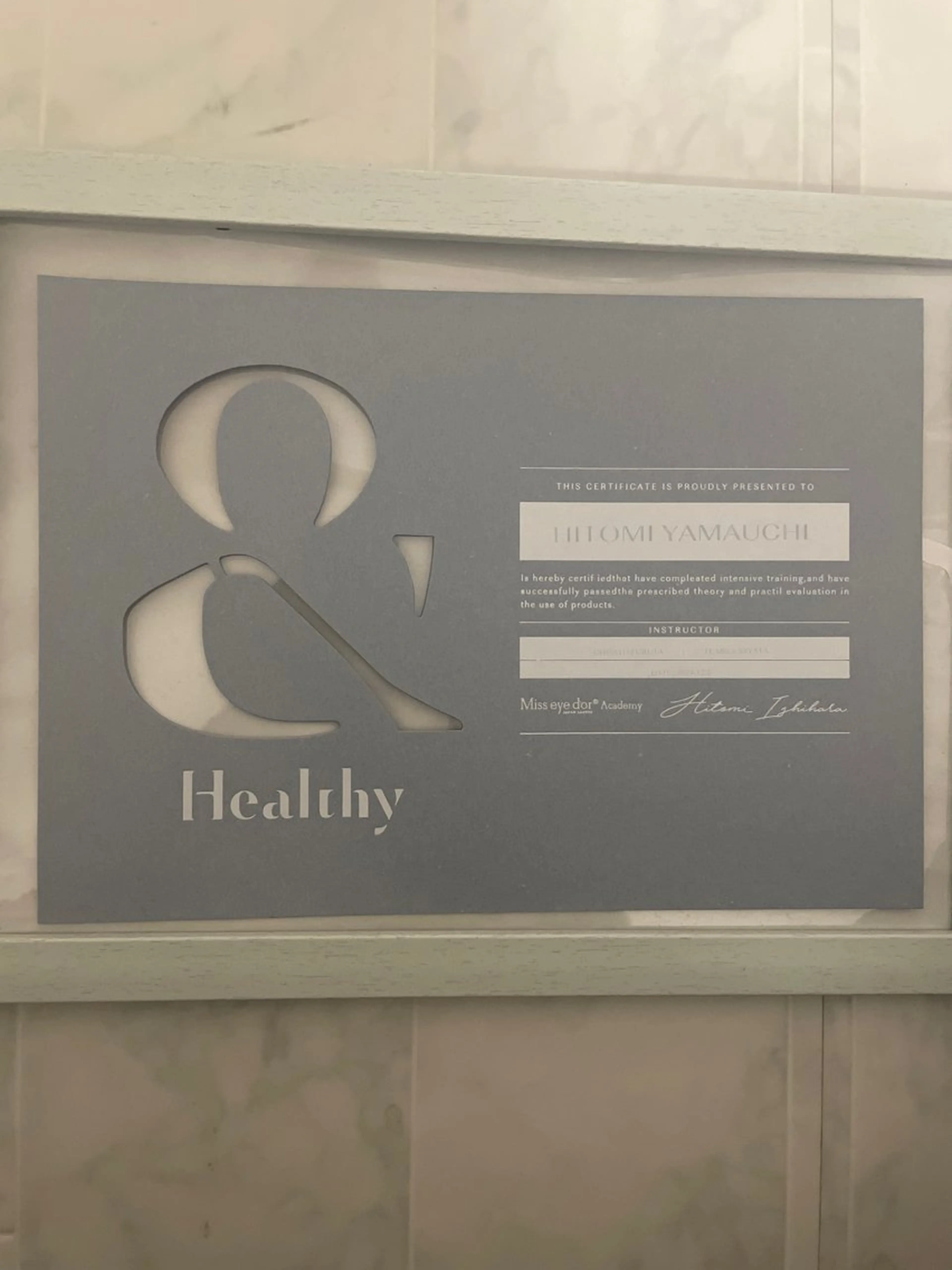 ＆healthyアンドヘルシー（マツエクパーマ）140本　施術前アイシャンプー、コーティング仕上げ込みの写真