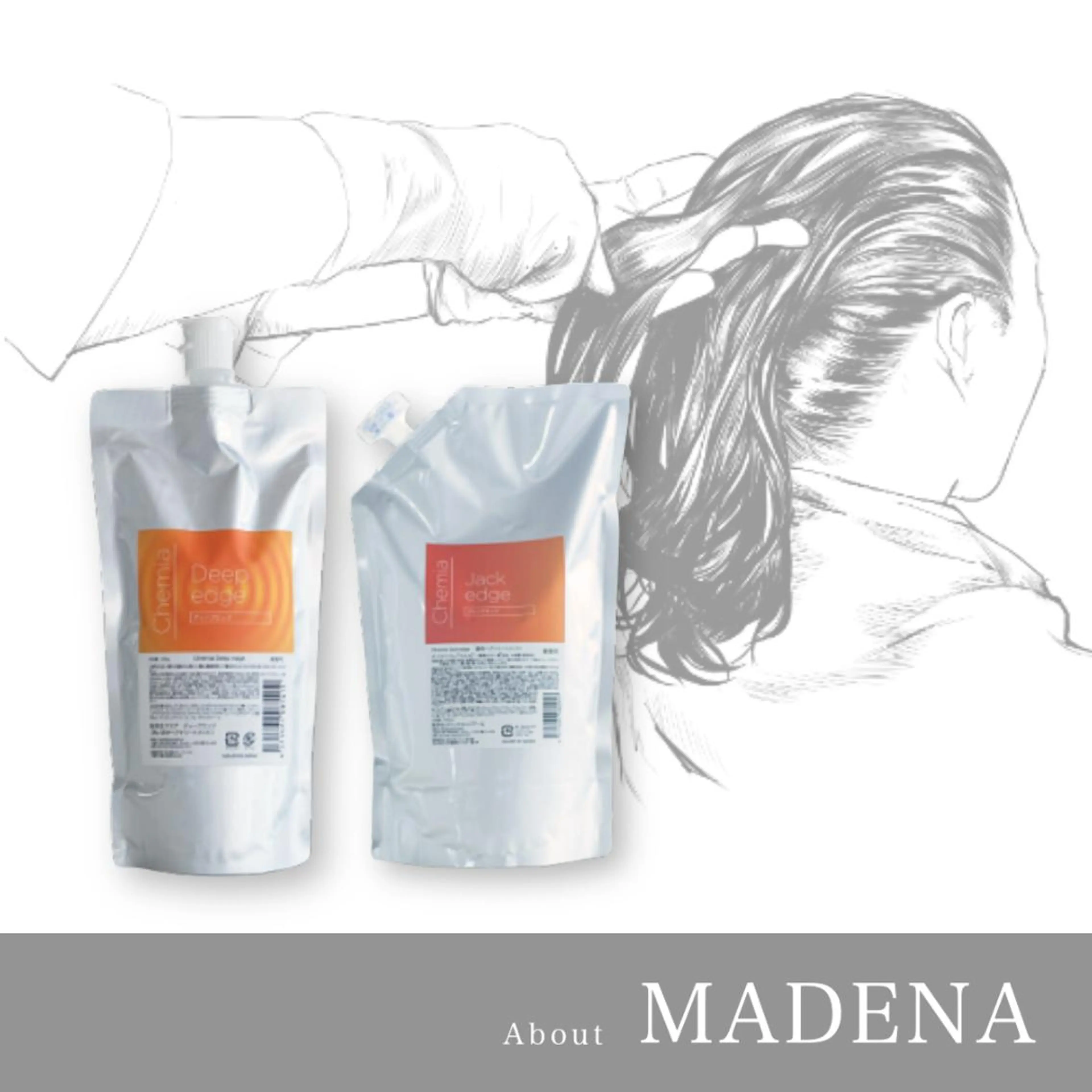 カット トリートメント ROW 札幌のヘアスタイル