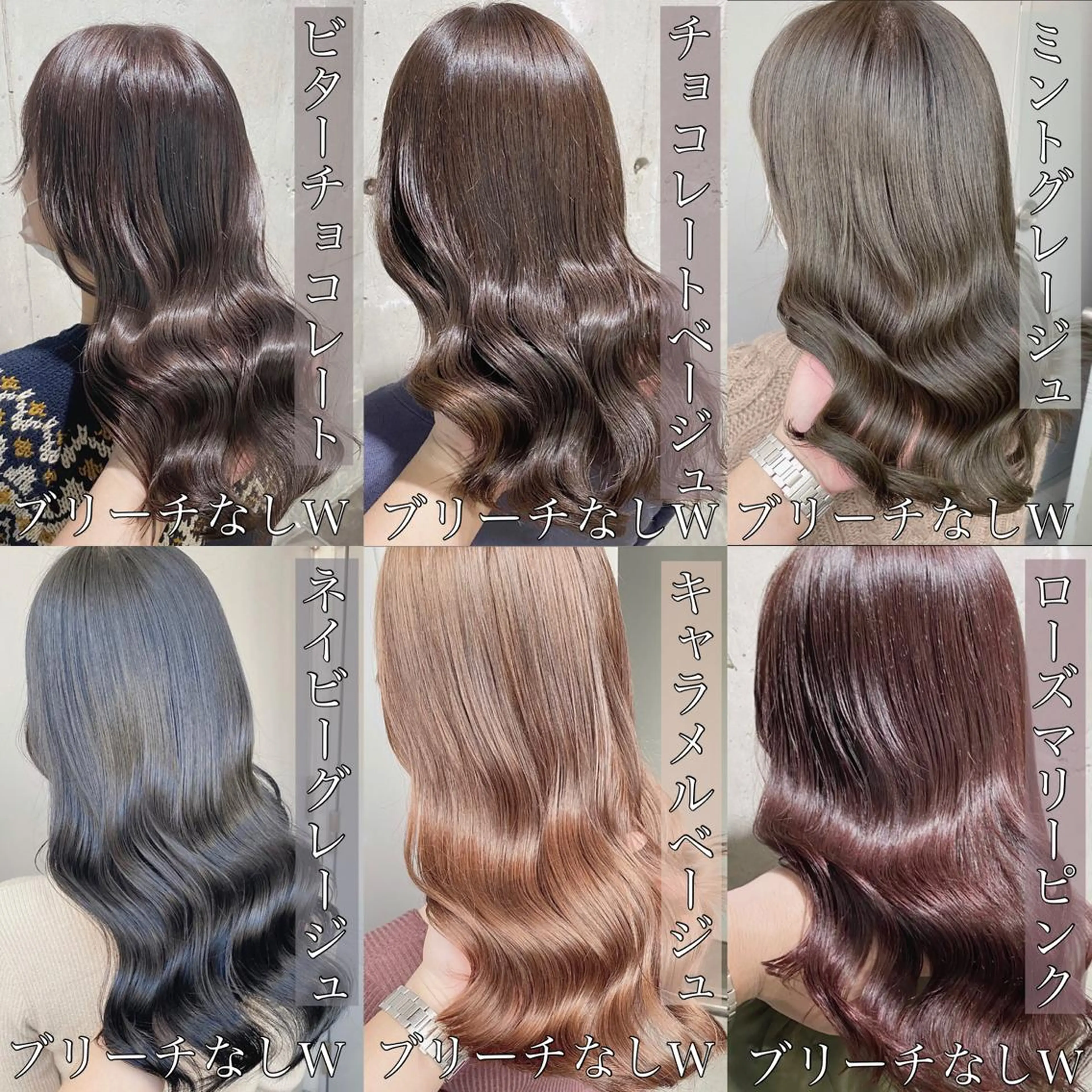 カラー カット パーマ 🔷似合わせのプロ KUMA🔷のヘアスタイル