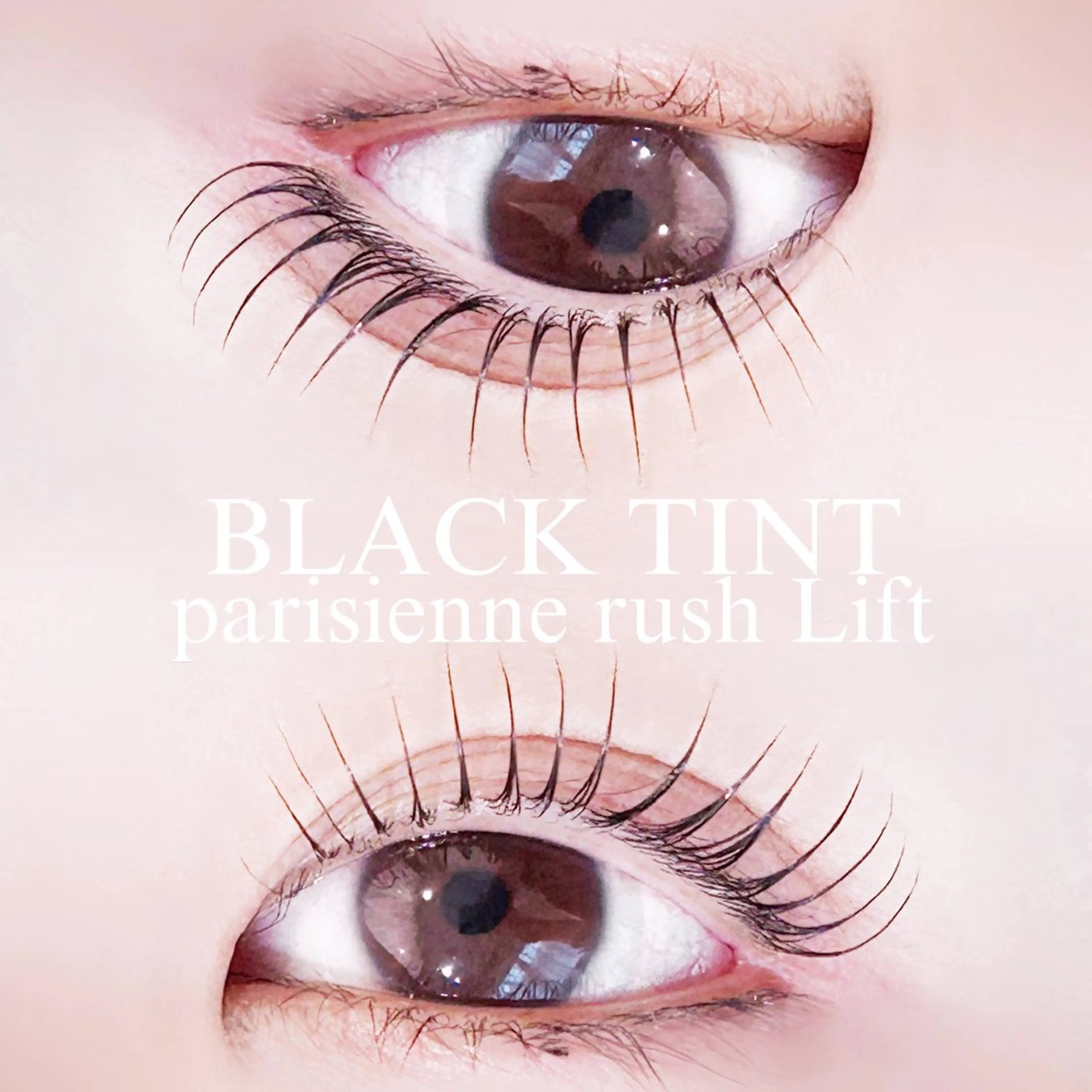 マツエク・マツパ マツパ 中村 雛里のマツエク・マツパデザイン