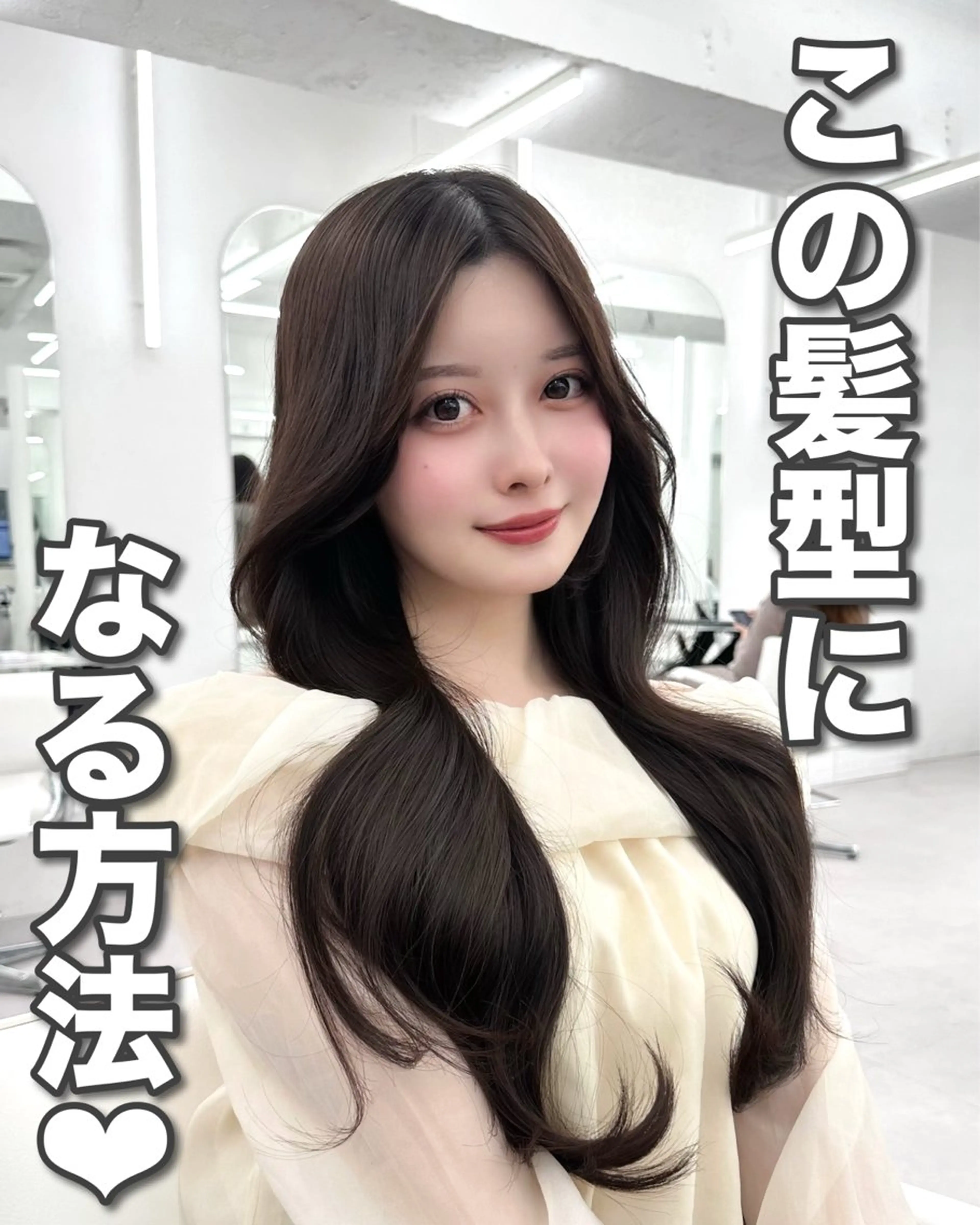 セミロング カラー メンズ メンズ韓国風 透明感カラー 韓国風ヘア レイヤーカット カット ヘアカラー トリートメント ヘッドスパ ヘアセット 前髪顔まわりカット 🌈中村海聖のヘアスタイル