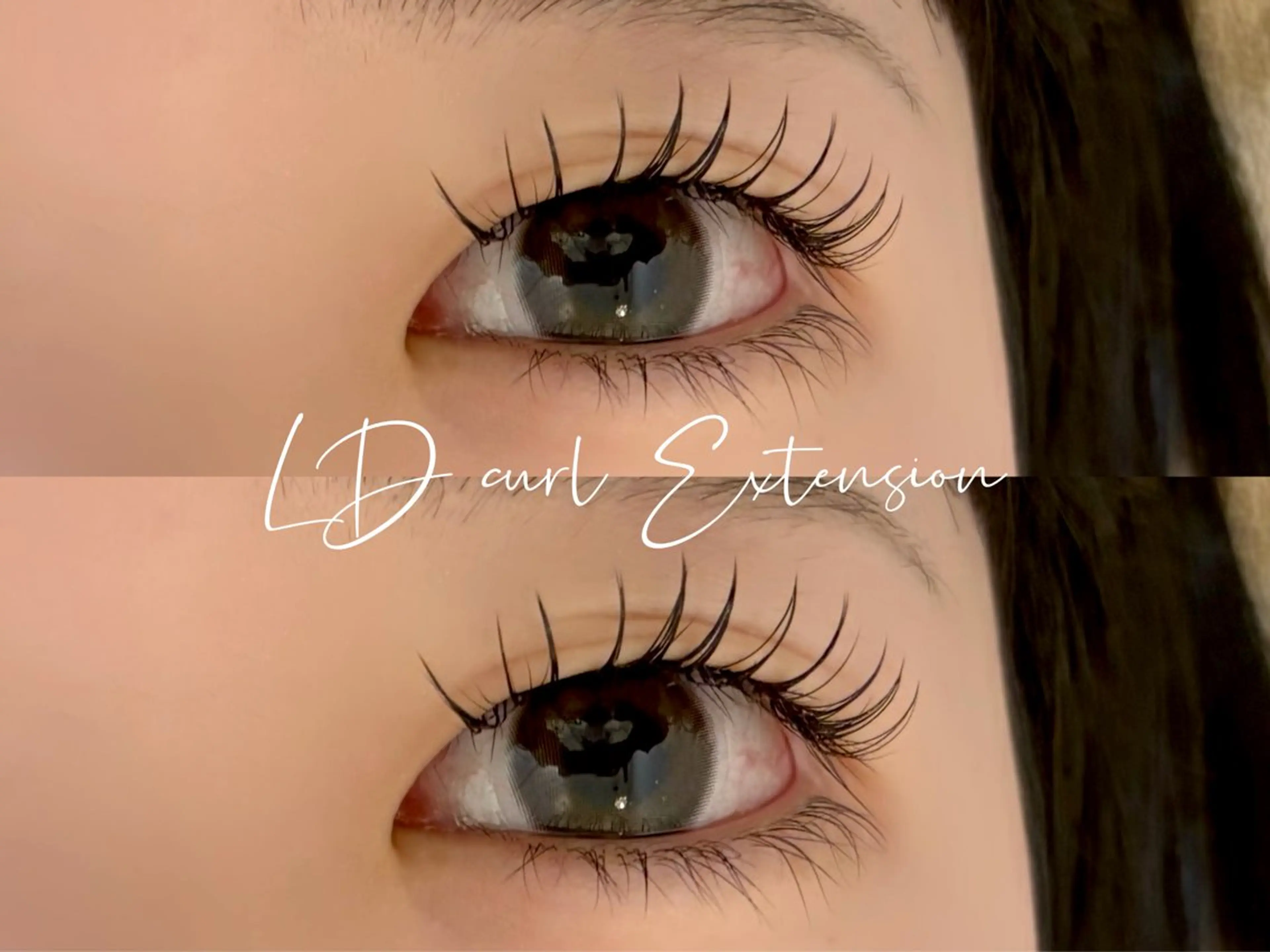 マツエク・マツパ Dカール マツエク 🐈MaaZlash 南流山AYANO🫧のマツエク・マツパデザイン