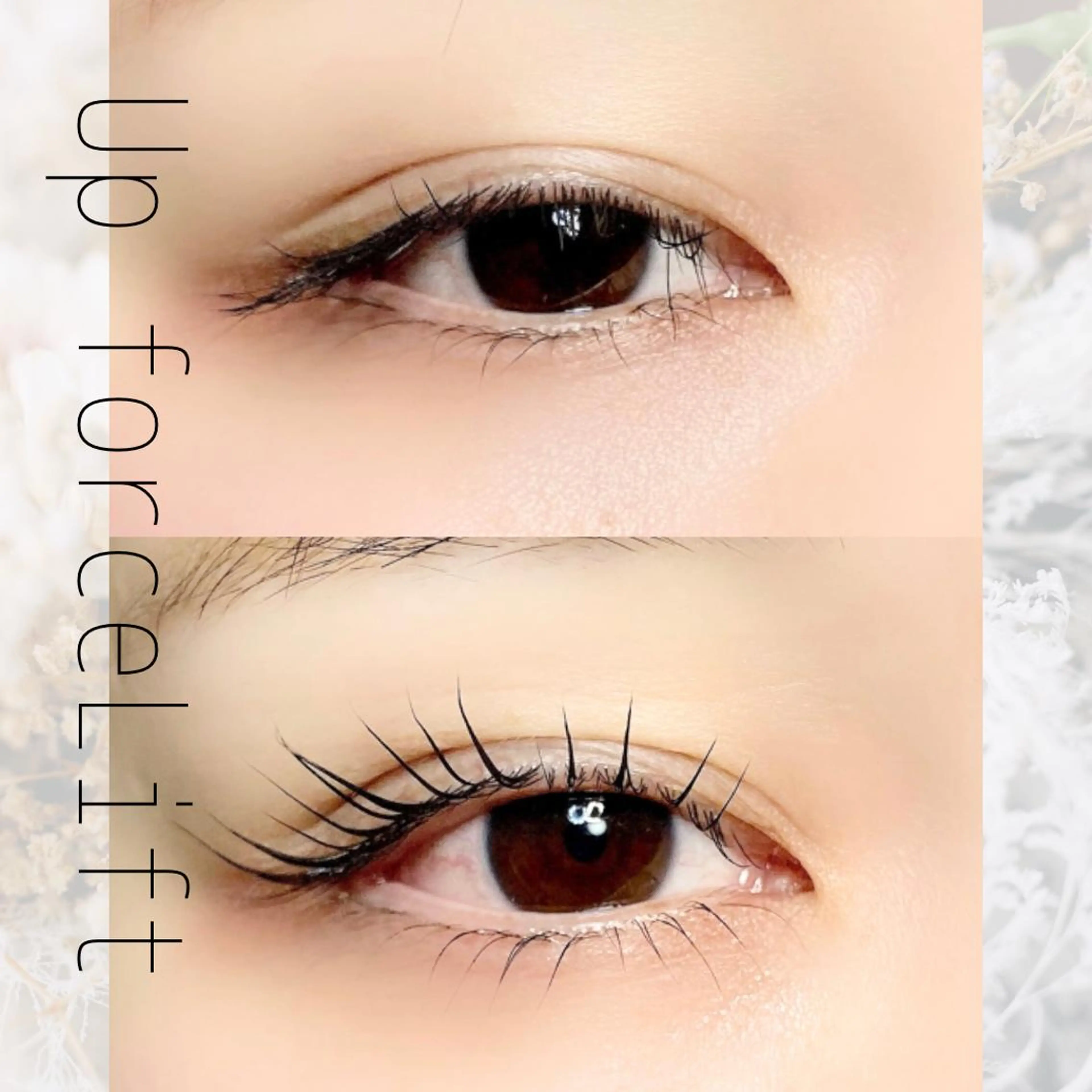 マツエク・マツパ 内藤 由貴のマツエク・マツパデザイン