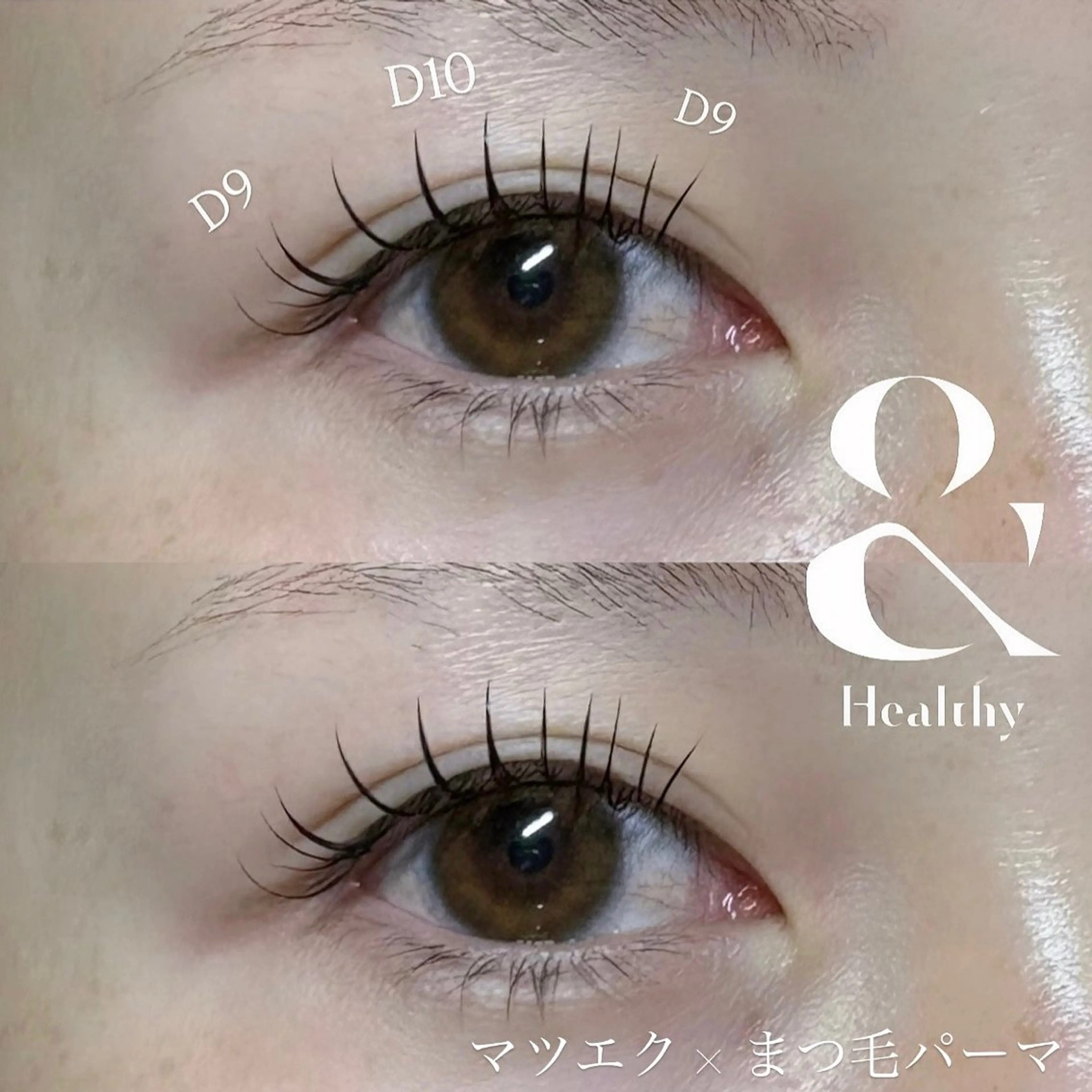 マツエク・マツパ 一重×まつ毛パーマ マツエク Veil ayakaのマツエク・マツパデザイン