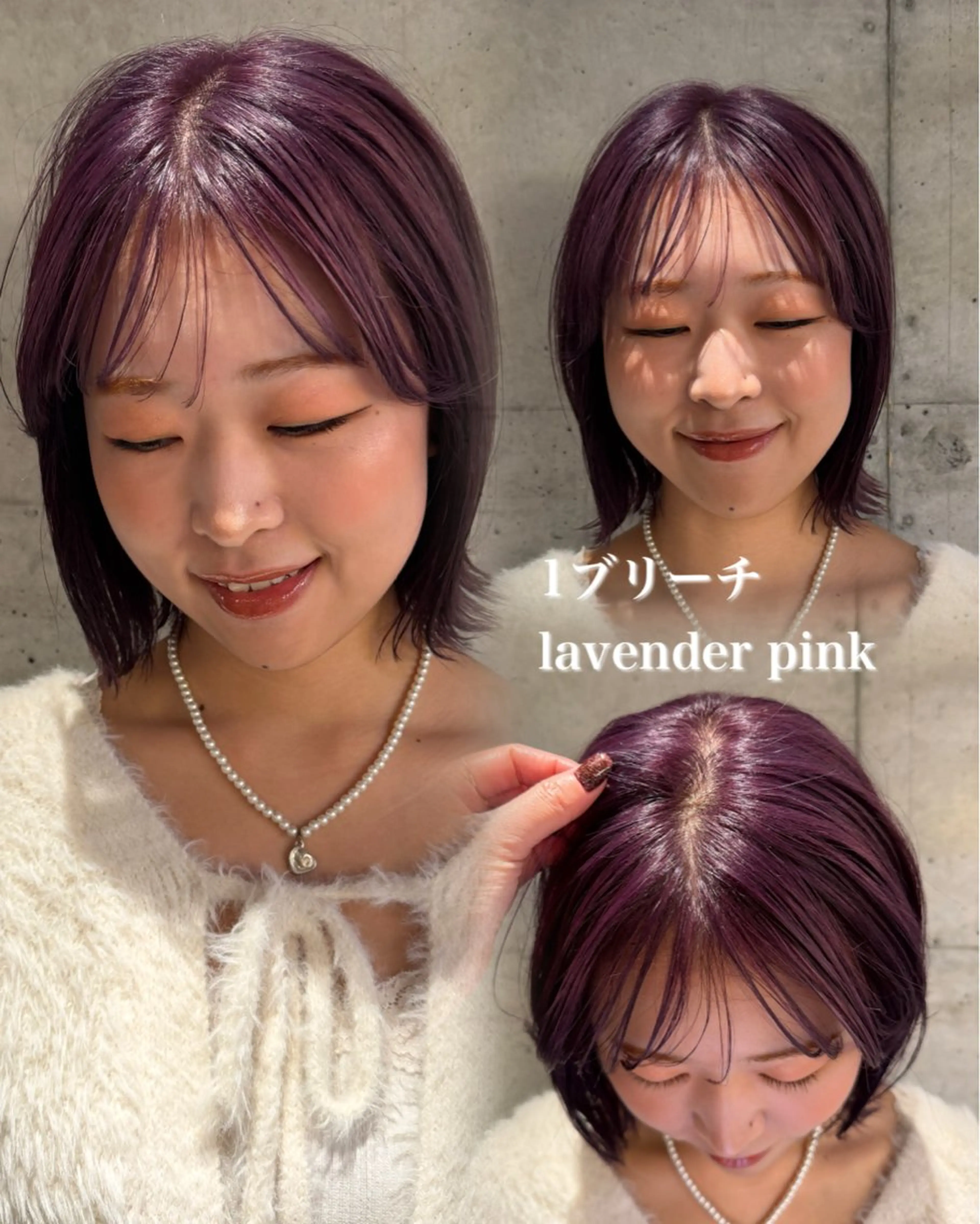 ショート ❤️ボブ/髪質改善 タッセルボブ/ユウキのヘアスタイル