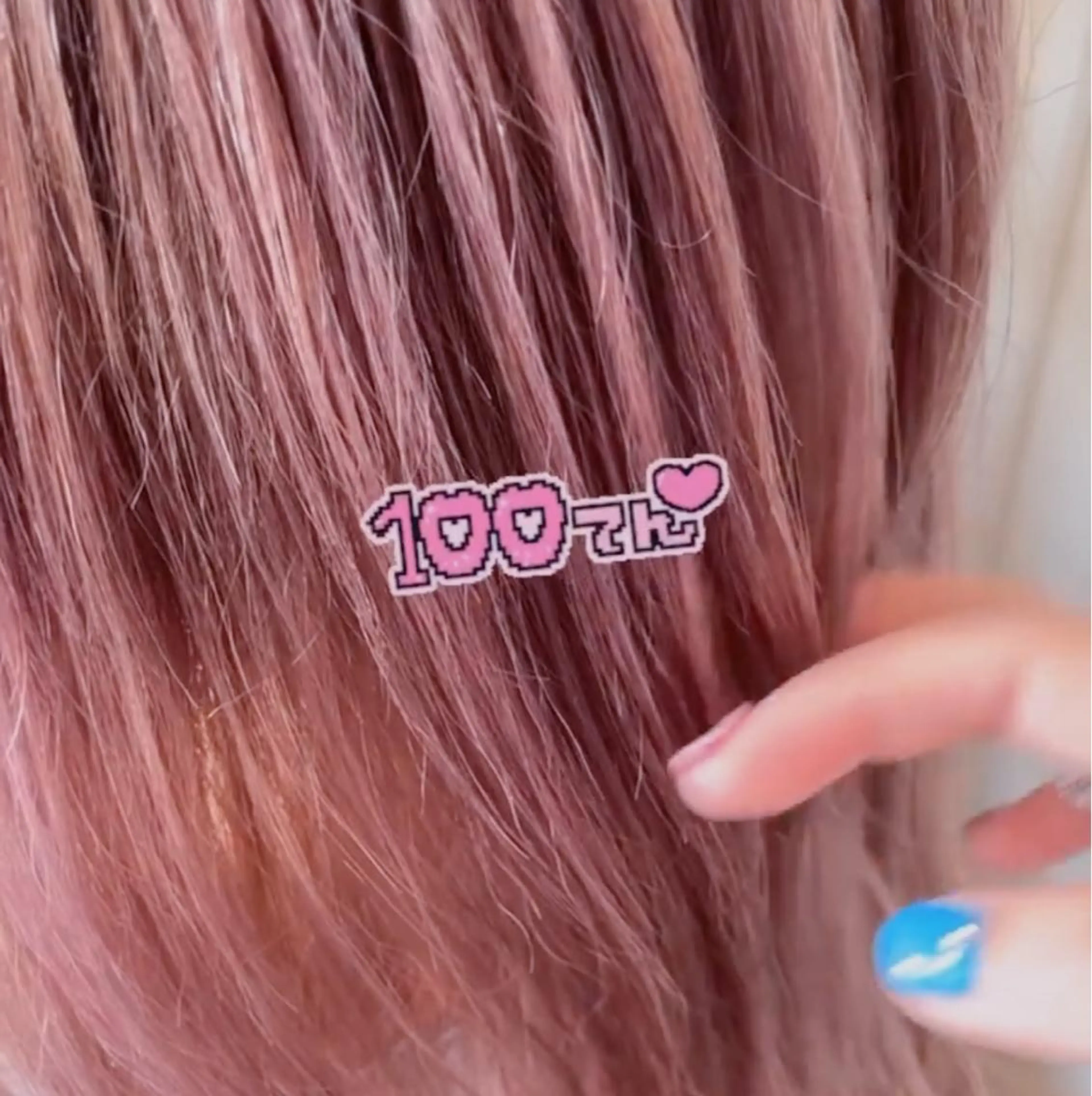 セミロング カラー ヘアアレンジ ハイトーンカラー ピンクカラー カット ヘアカラー トリートメント なつき/艶ピンク/ girly hairのヘアスタイル