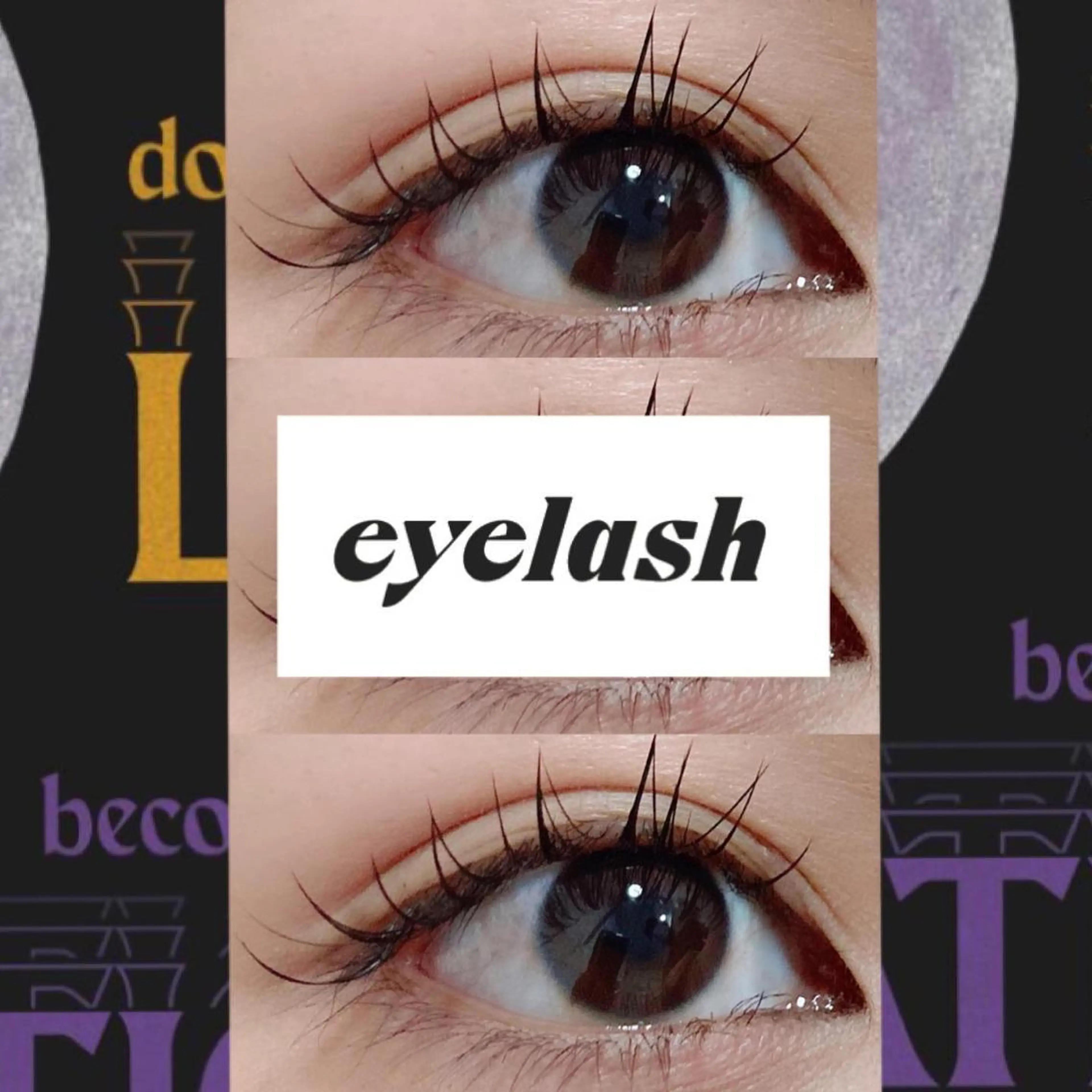 マツエク・マツパ 束感まつ毛 フラットラッシュ 韓国風マツエク まつげパーマ 一重×まつ毛パーマ orihara𐙚 まつげパーマ/眉毛のマツエク・マツパデザイン