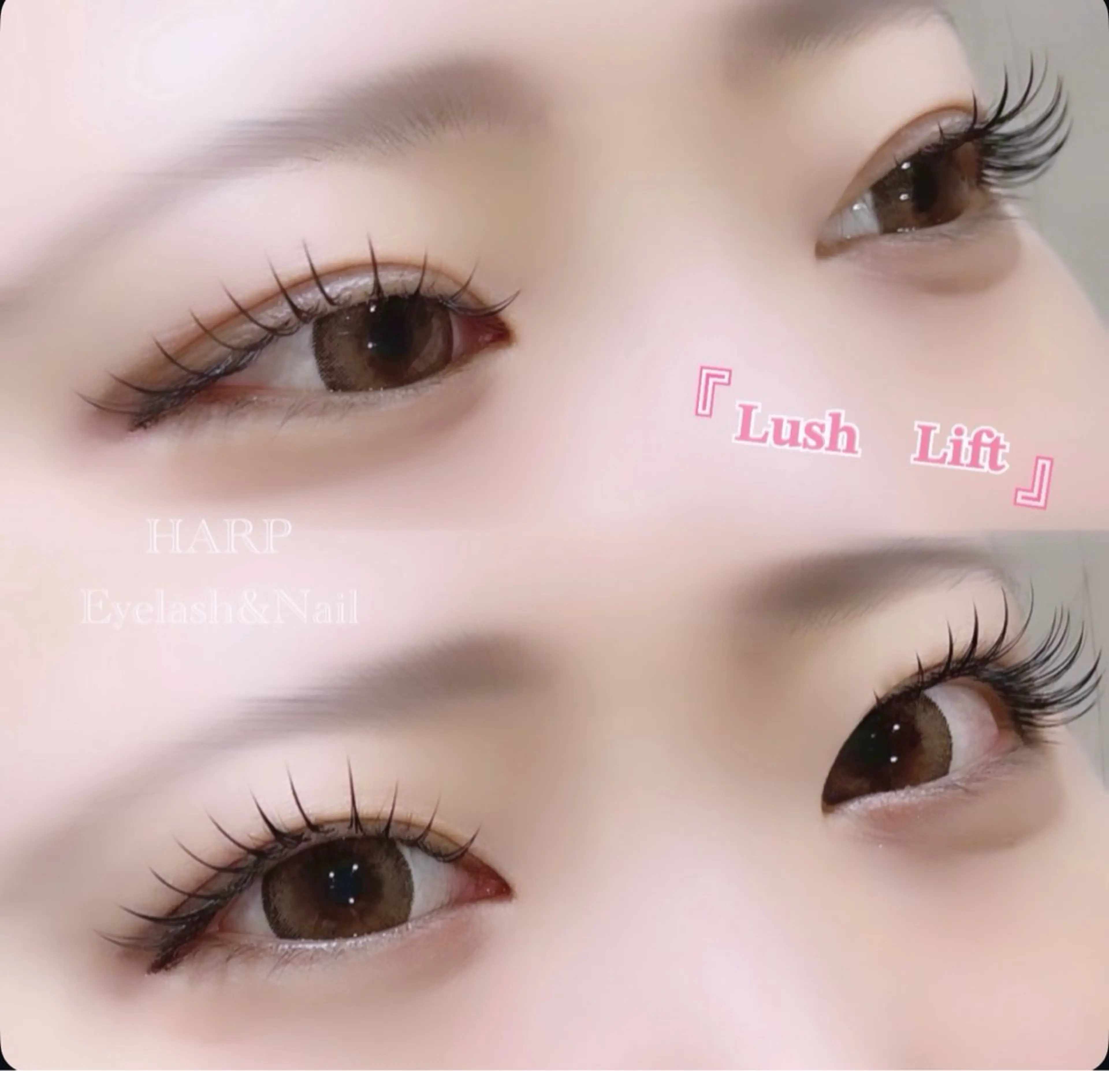 マツエク・マツパ ♡𝐀𝐍♡ 束感まつ毛 / 烏丸のマツエク・マツパデザイン