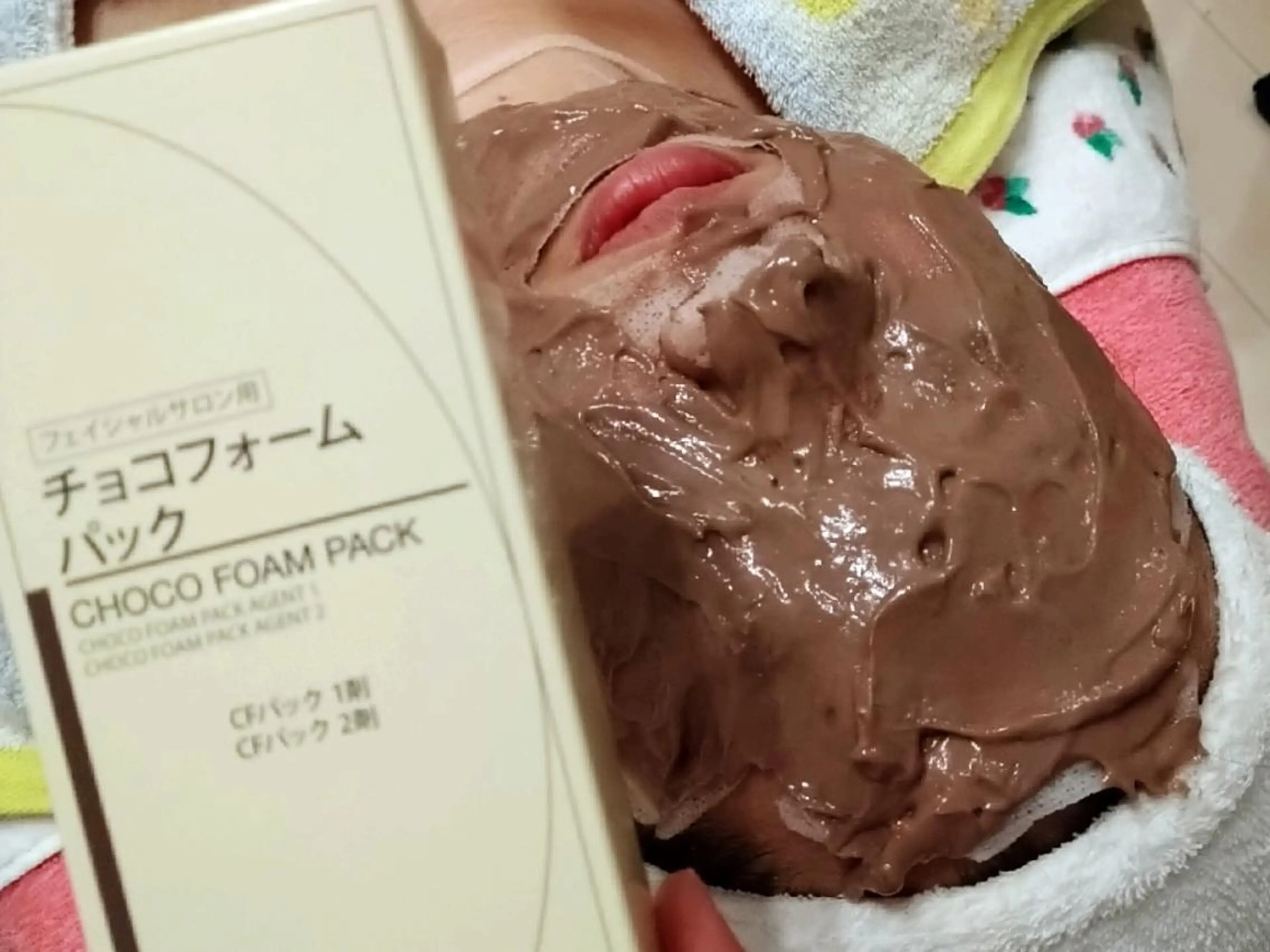 ﾒﾅｰﾄﾞﾌｪｲｼｬﾙｻﾛﾝ ﾘﾝｶﾞｰﾃﾞﾝ　ﾘﾝﾊﾟｻﾛﾝｽﾐｰﾙ所属・たけごし ゆきのエステ・リラクイメージ