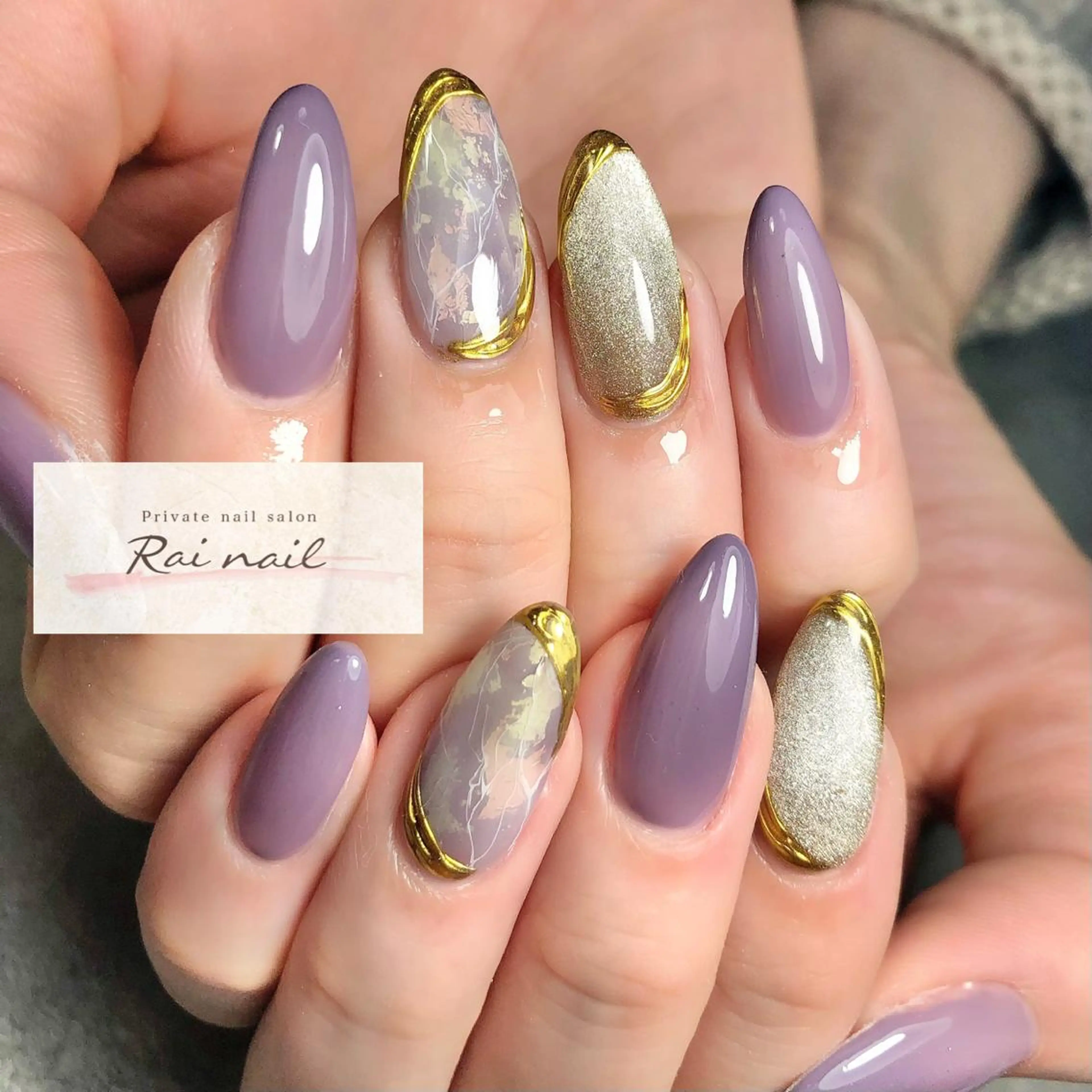 ネイル Rai nail_ Risaのネイルデザイン