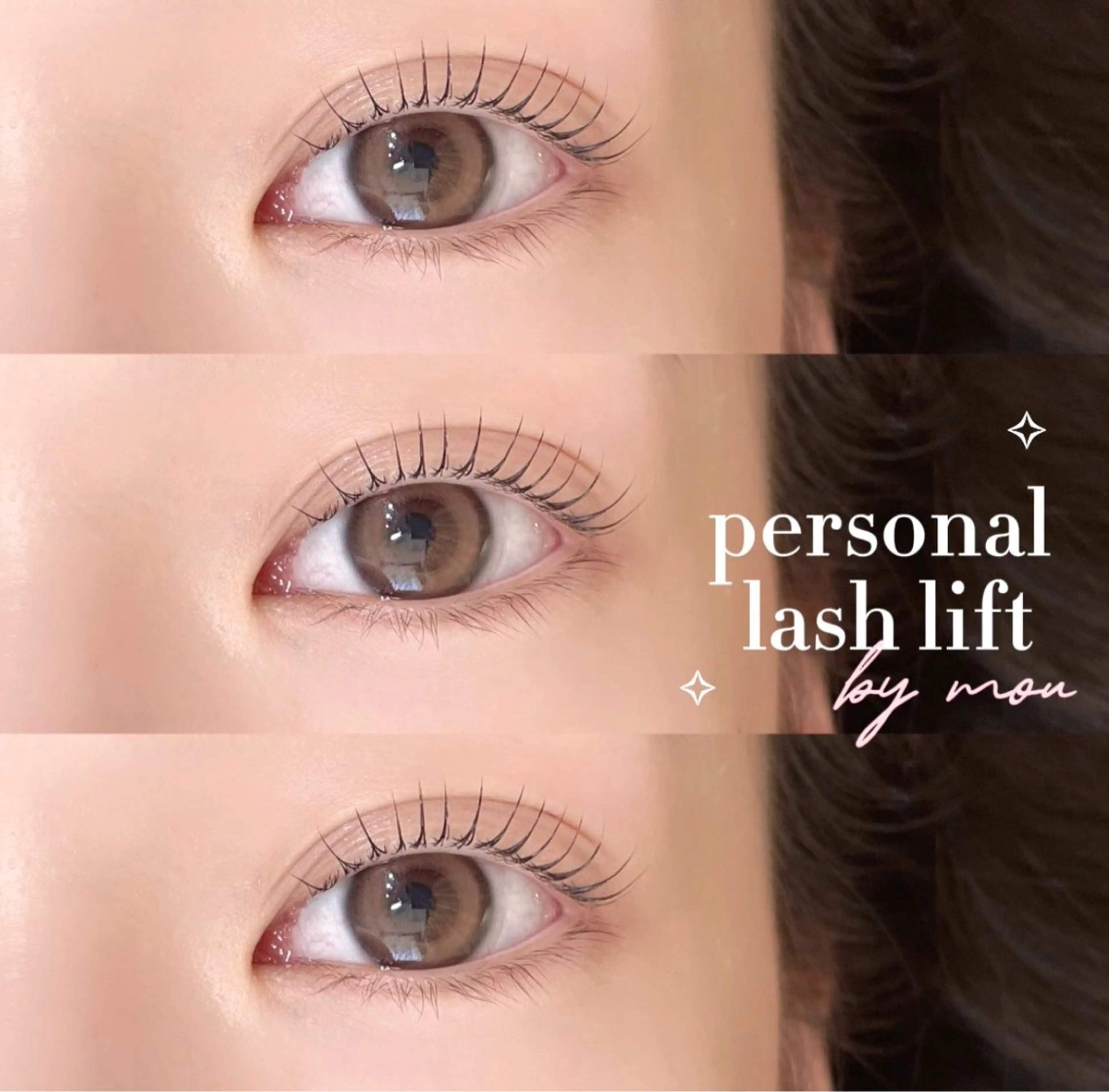 マツエク・マツパ アイブロウ niu🎀 yunoのマツエク・マツパデザイン