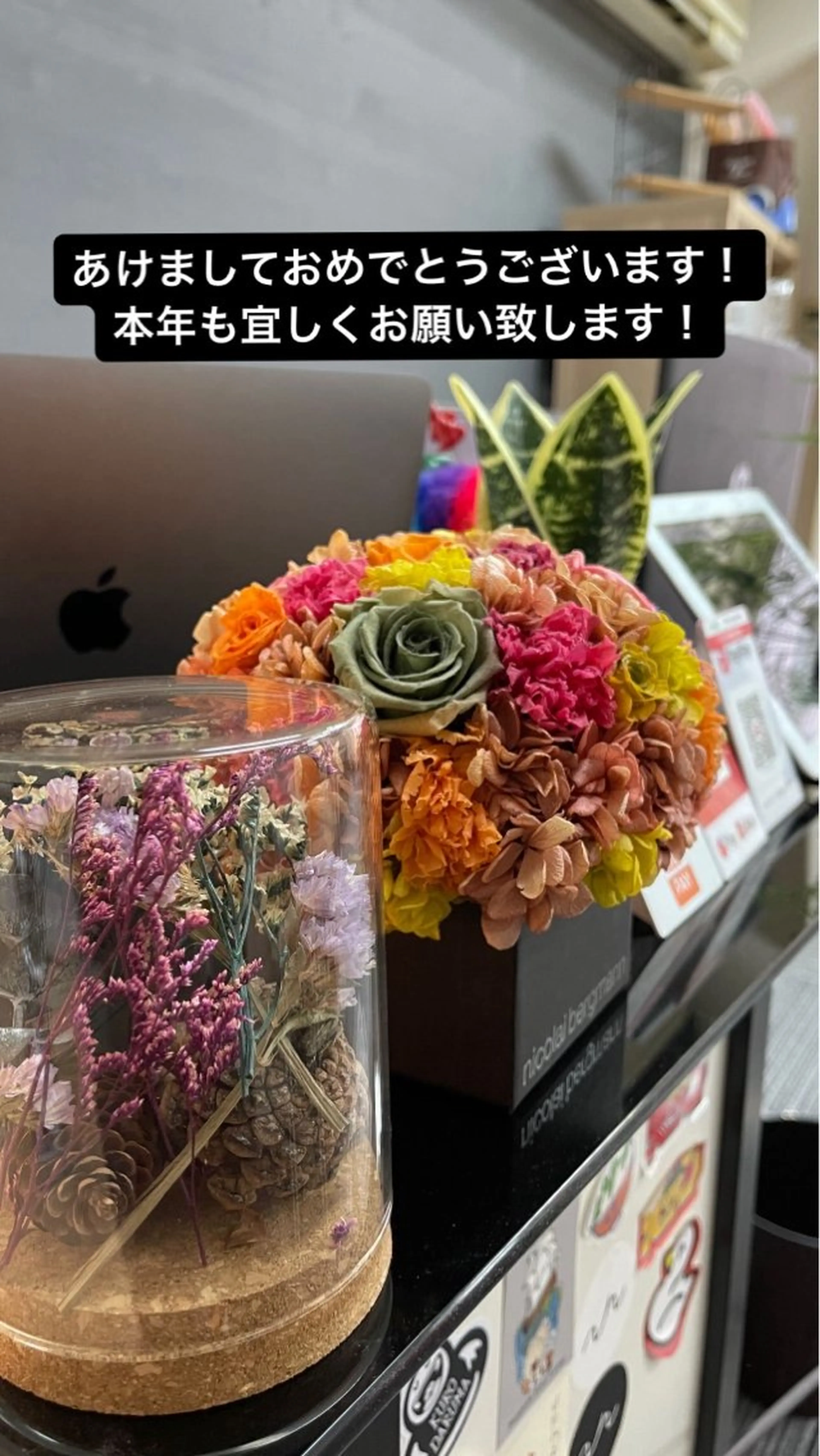 FLEX整骨院 ホウジョウコウヘイのエステ・リラクイメージ