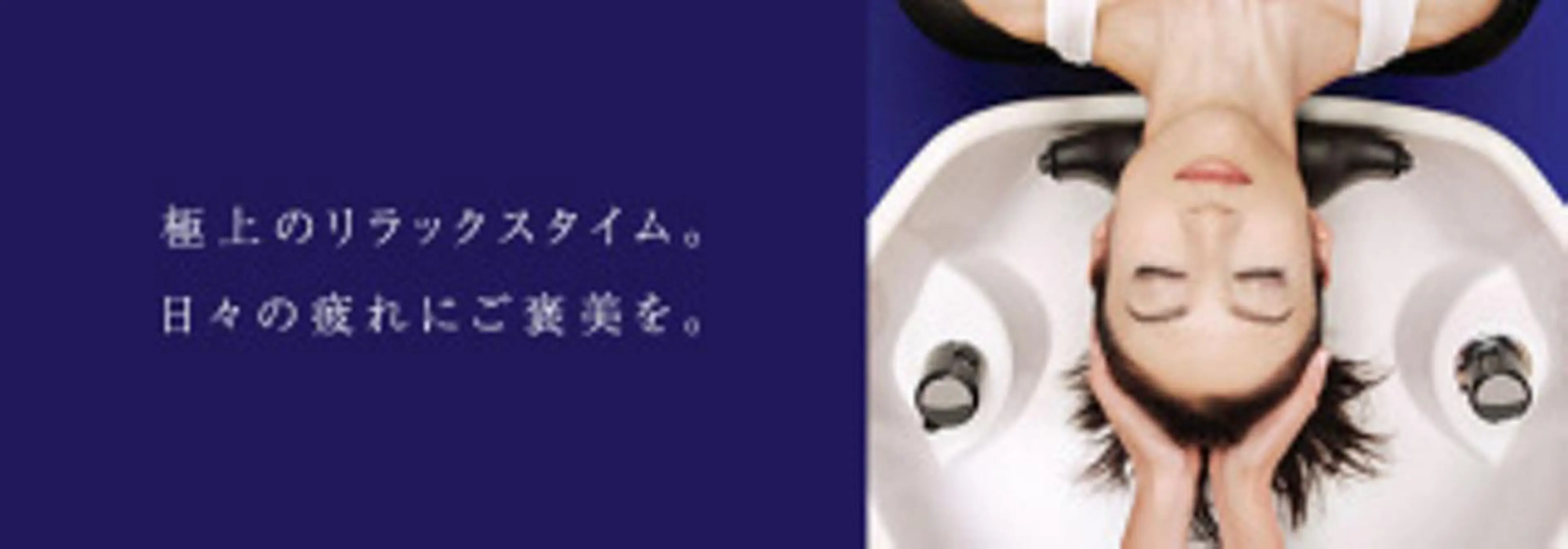 【頭皮でお悩みの方・リラックス💆🏼‍♀️】カット+はちみつスパ10分の写真