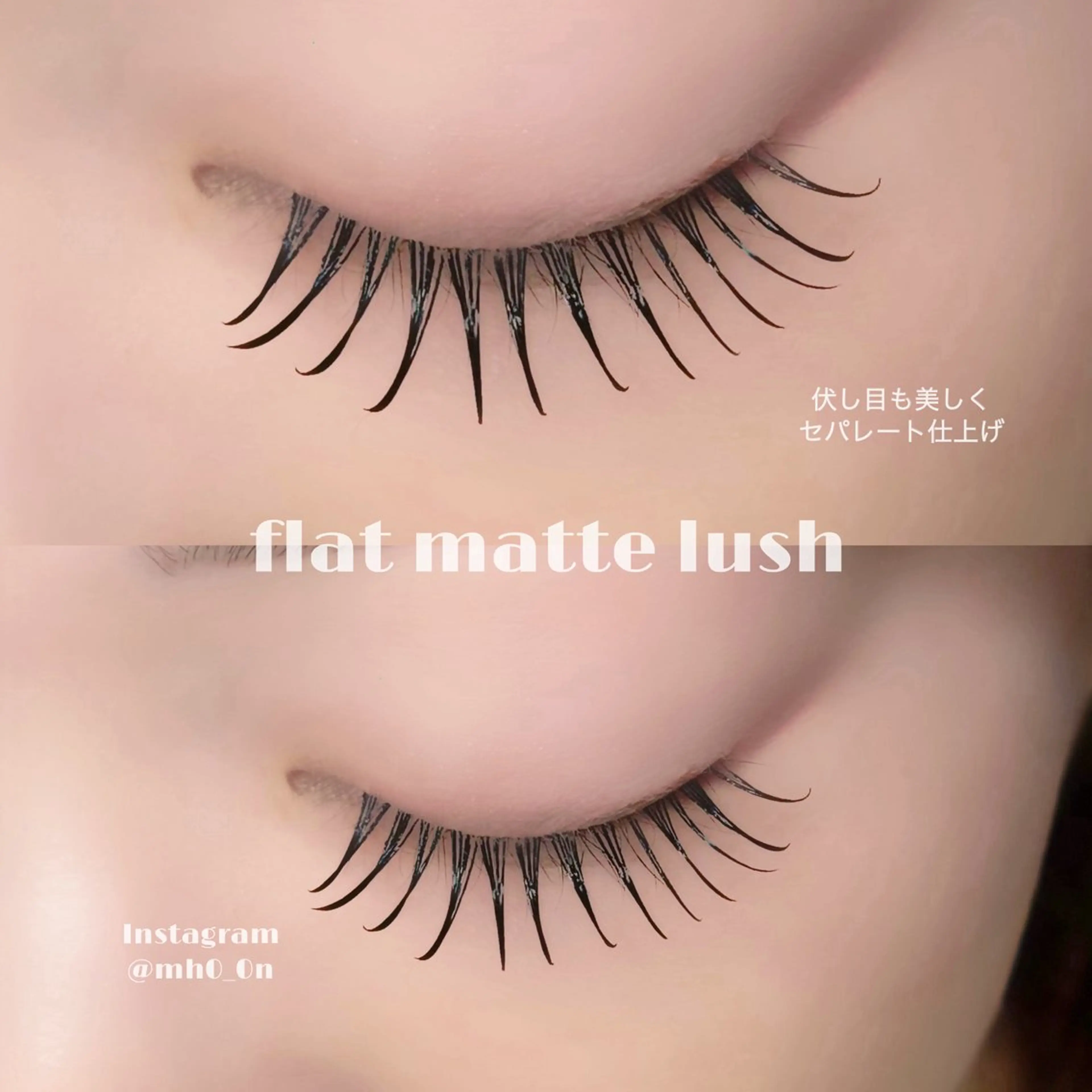 マツエク・マツパ Cinq Luxe名駅店所属・Cinq Luxe 名駅店/まほのマツエク・マツパデザイン