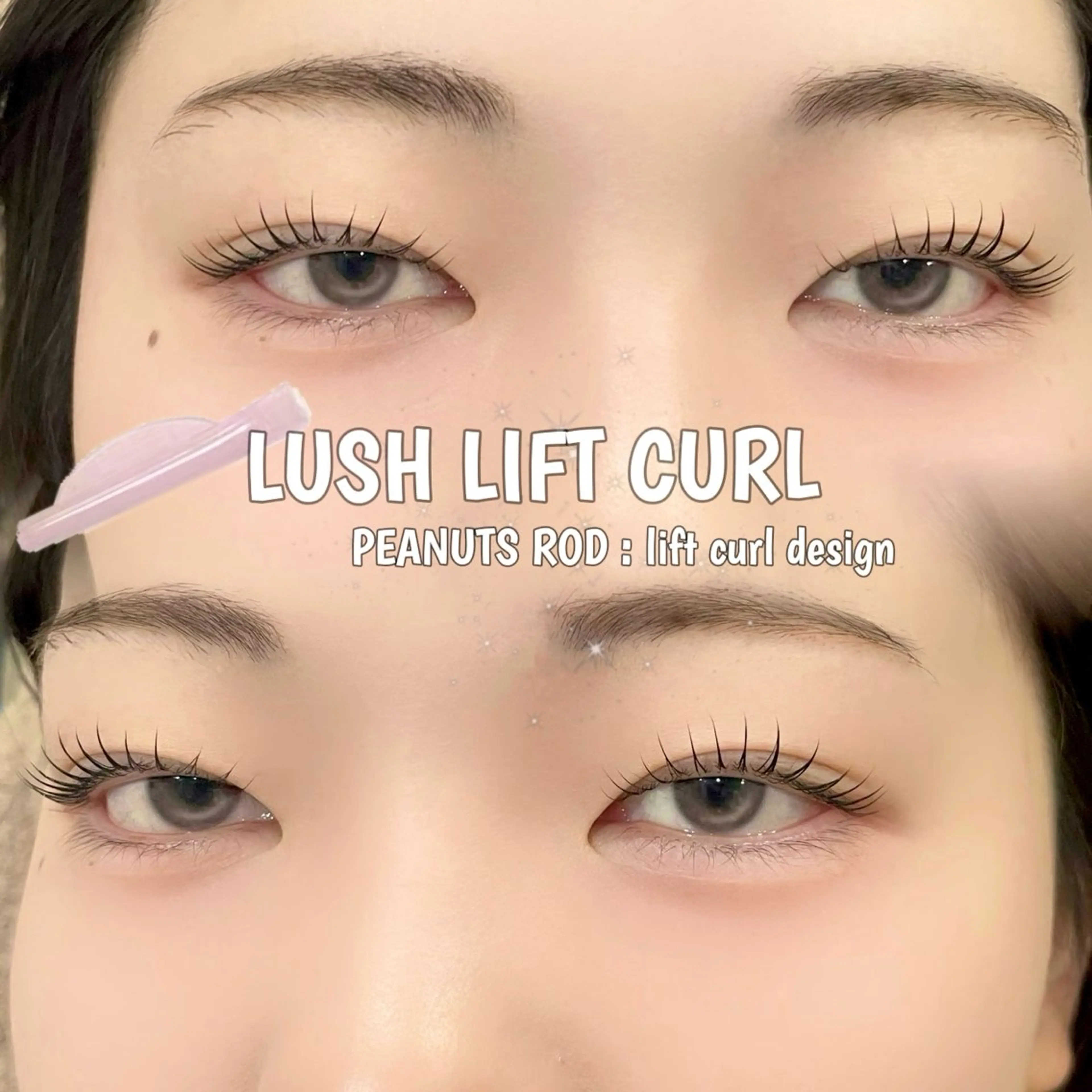 マツエク・マツパ 一重×まつ毛パーマ セットサロンCURE YUKIOKAの眉毛・アイブロウイメージ