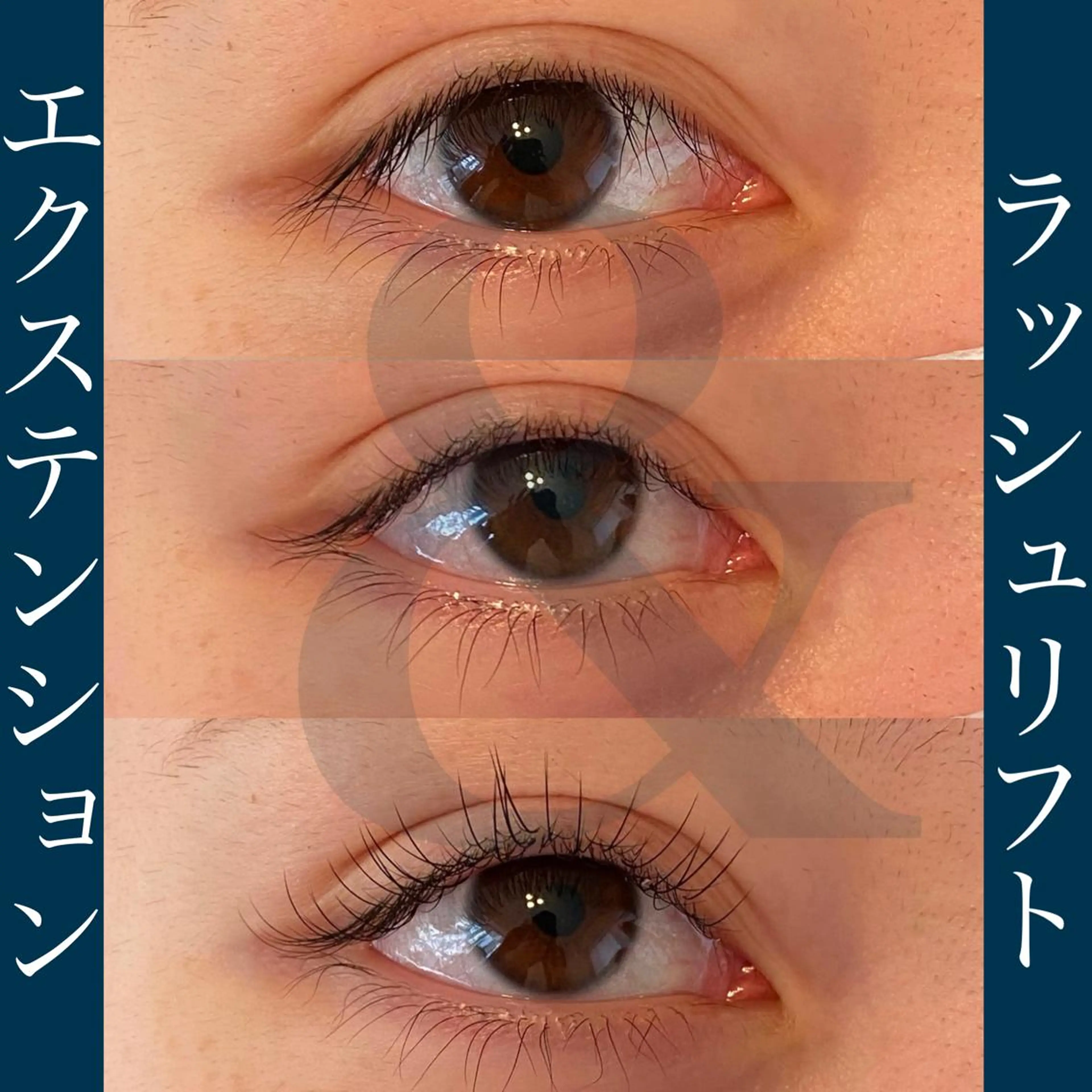 マツエク・マツパ まつげパーマ/眉毛 ［ALBA］のマツエク・マツパデザイン