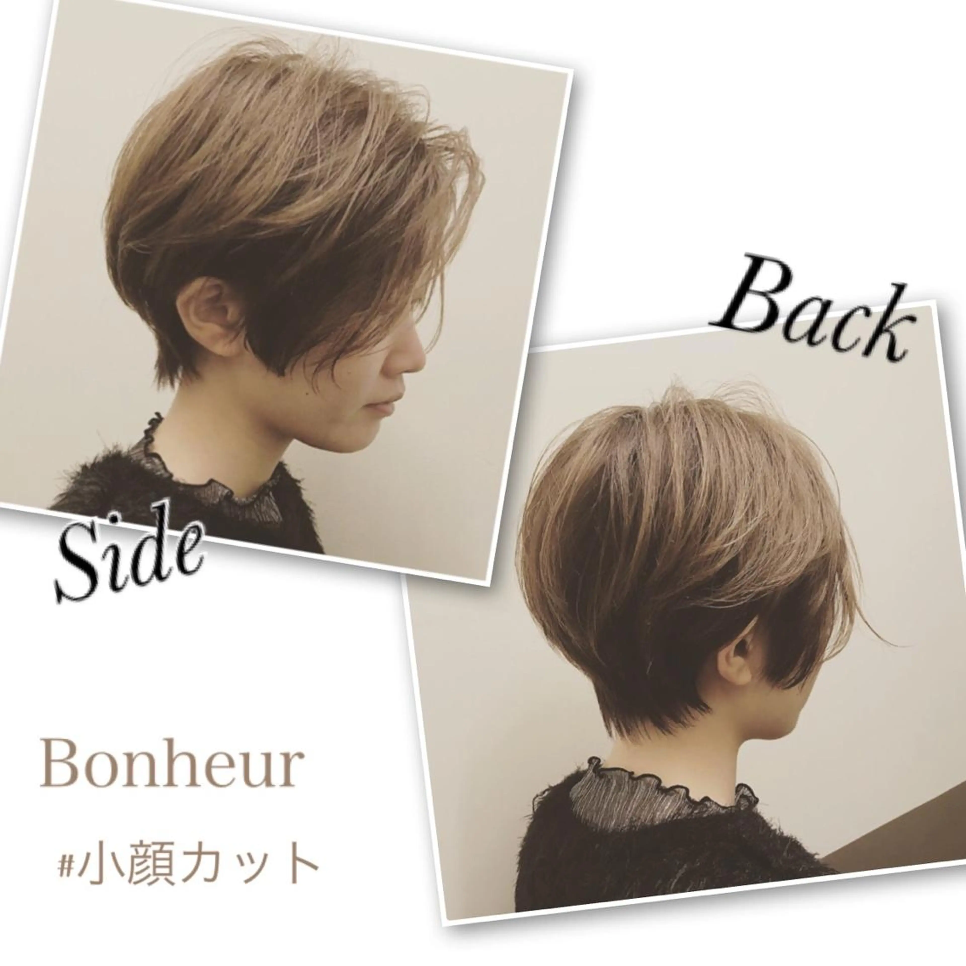 ショート Bonheur所属・光吉 洋平のヘアスタイル