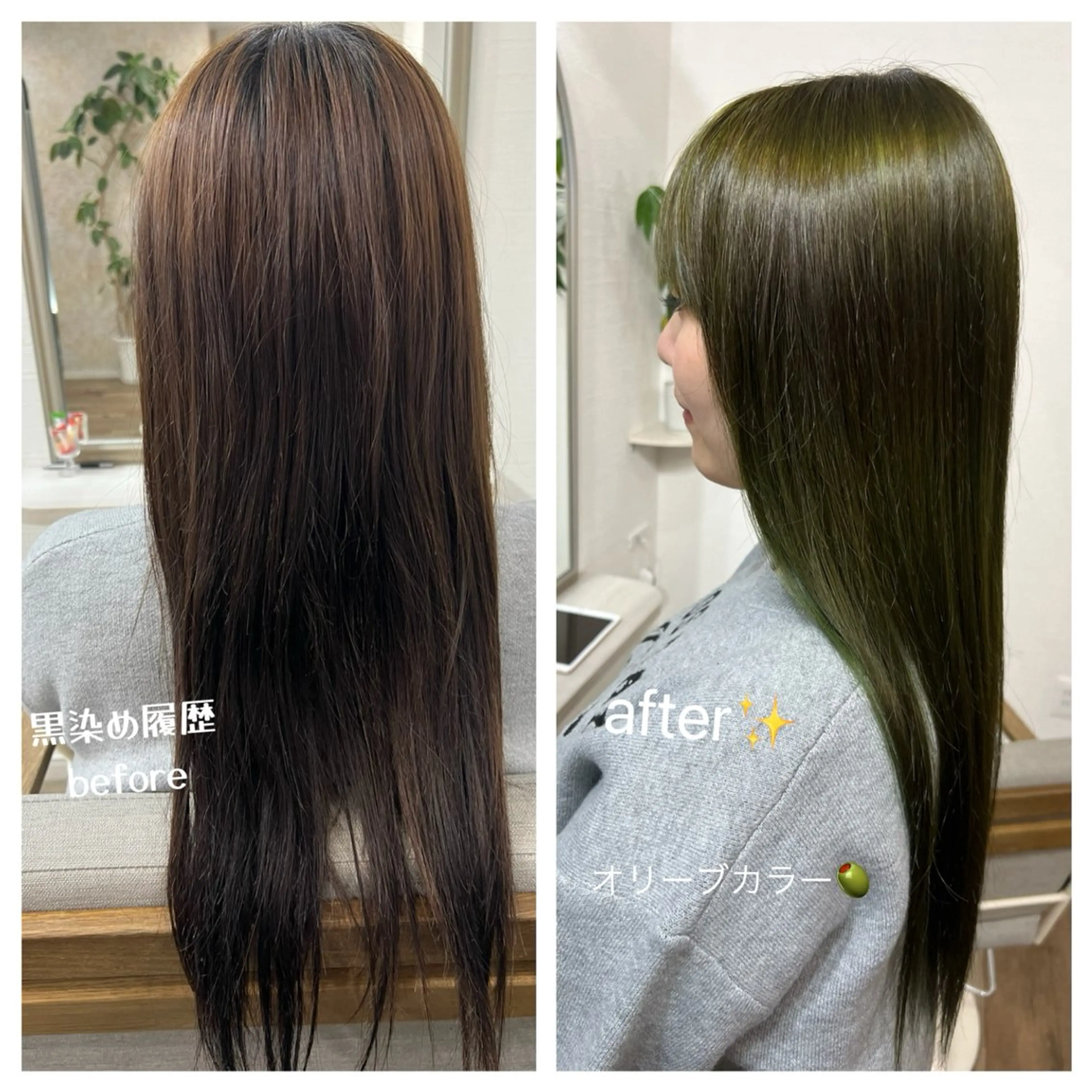 カラー ブリーチ ブリーチなしカラー オリーブカラー 似合わせ／ショート 菊田のヘアスタイル