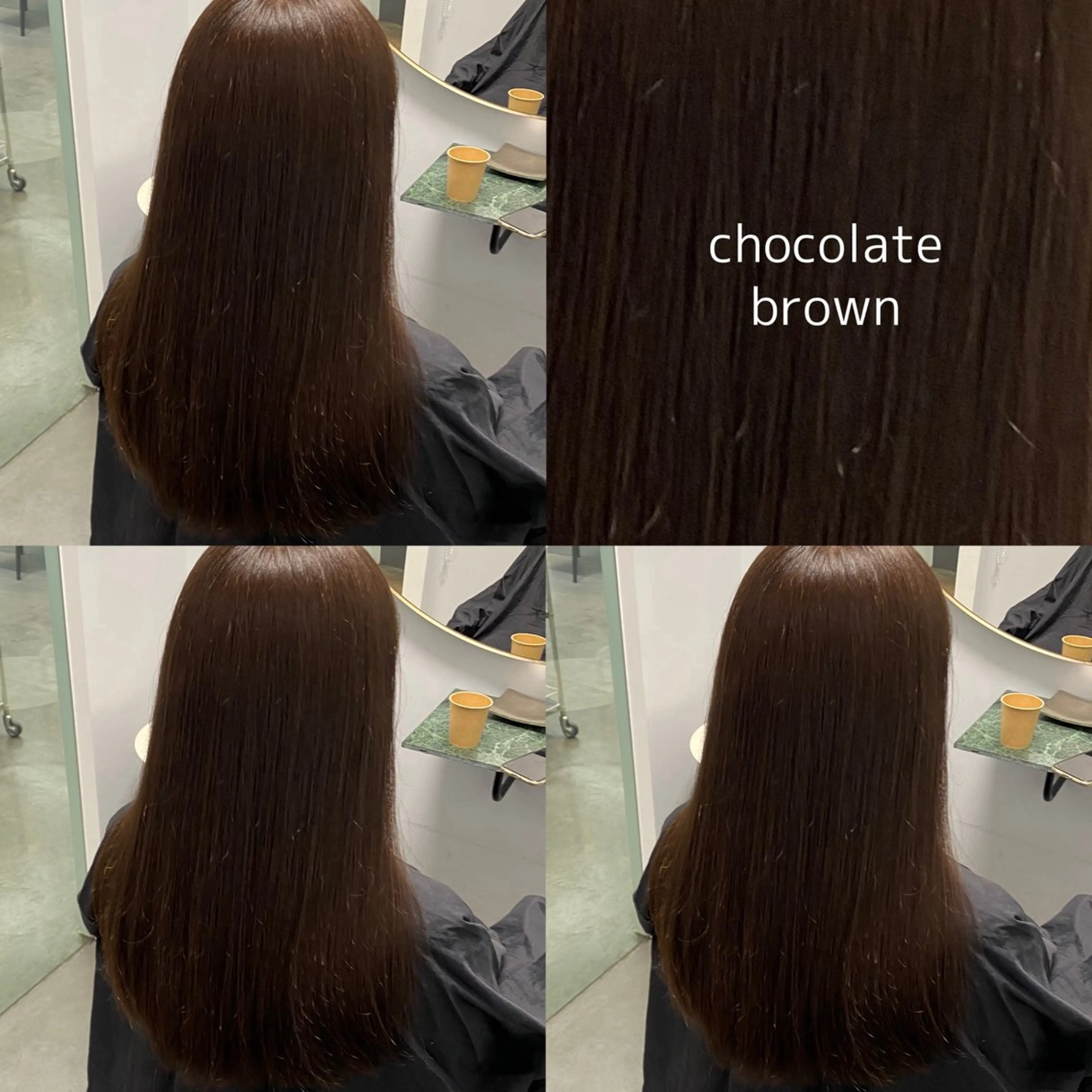 セミロング カラー ブラウンカラー チョコレートブラウン カット ヘアカラー トリートメント blink所属・暖色/ブラウン/ 透明感/ゆうかのヘアスタイル