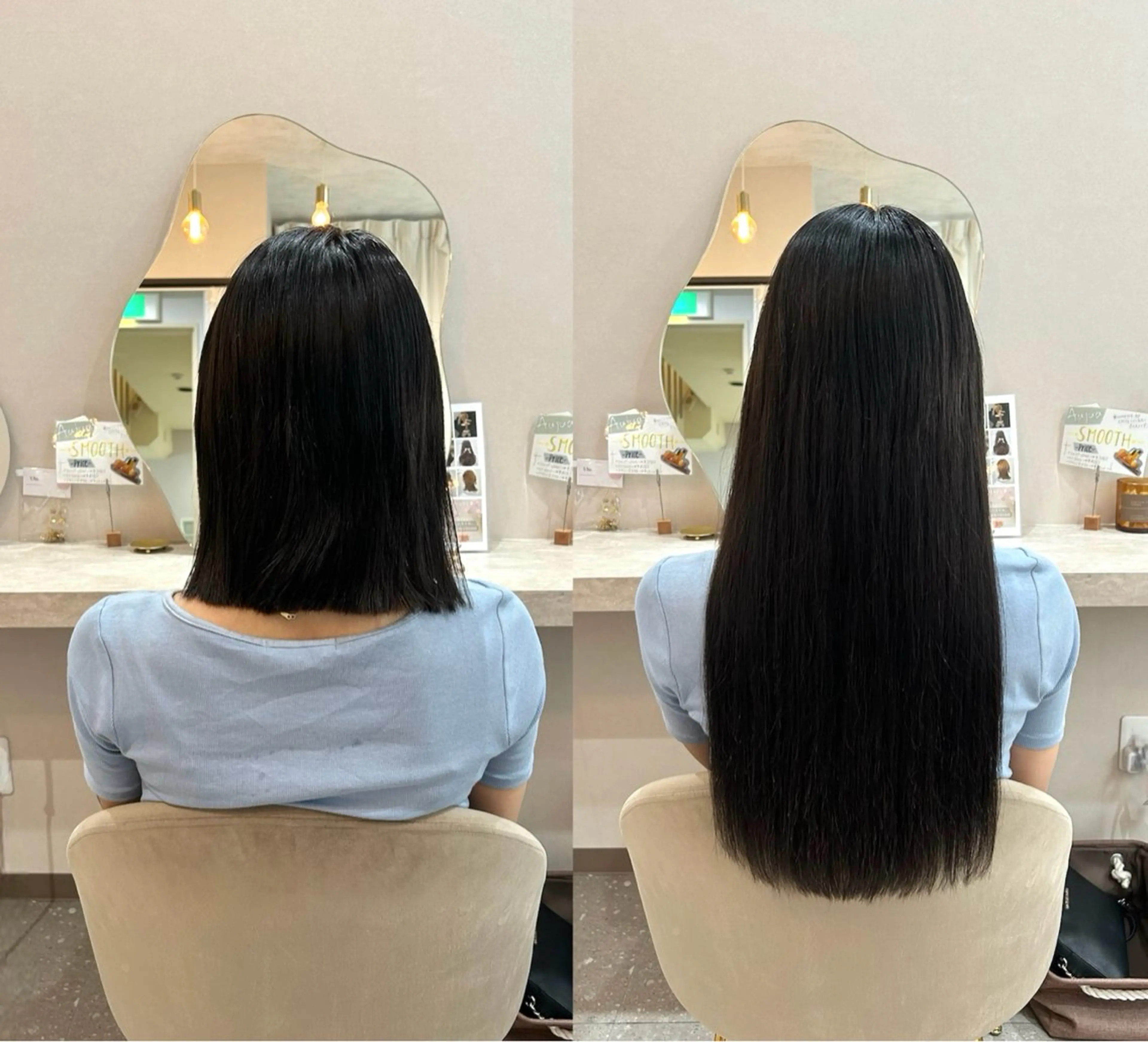 ロング Mila Hazukiのヘアスタイル