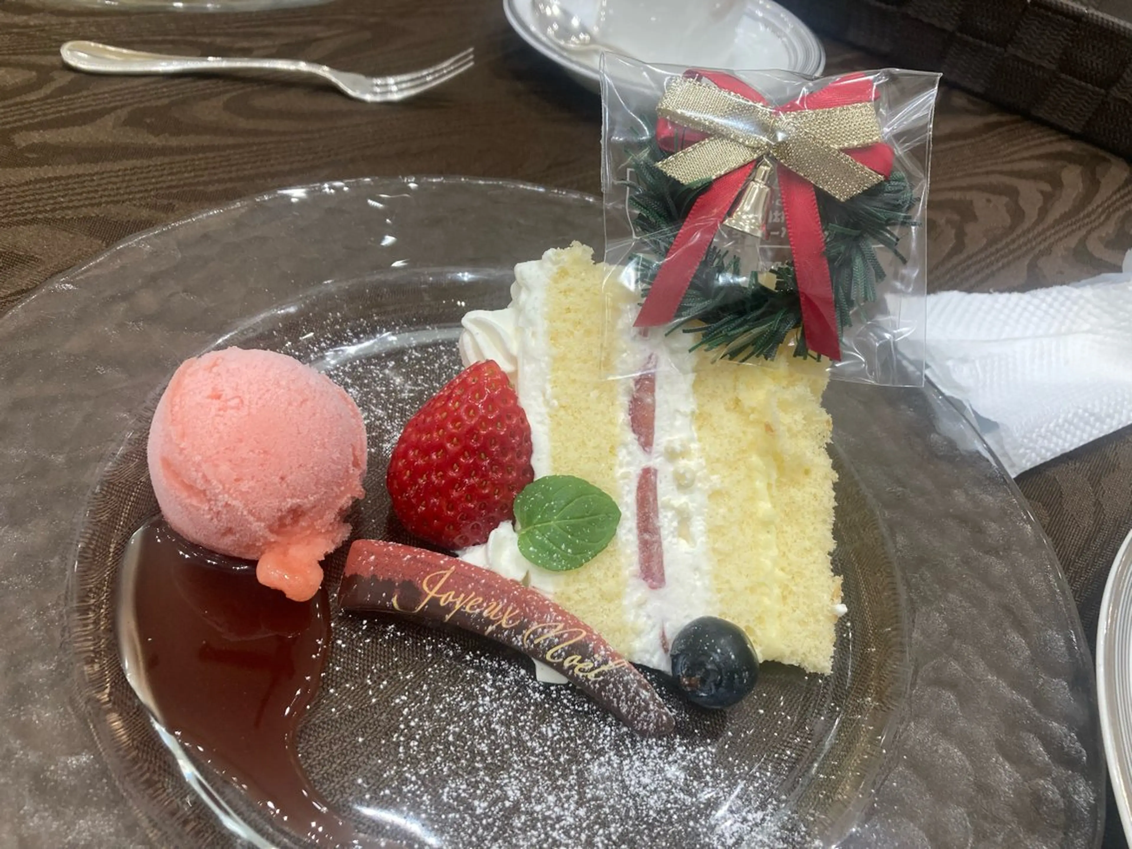 岩井 秋子のエステ・リラクイメージ