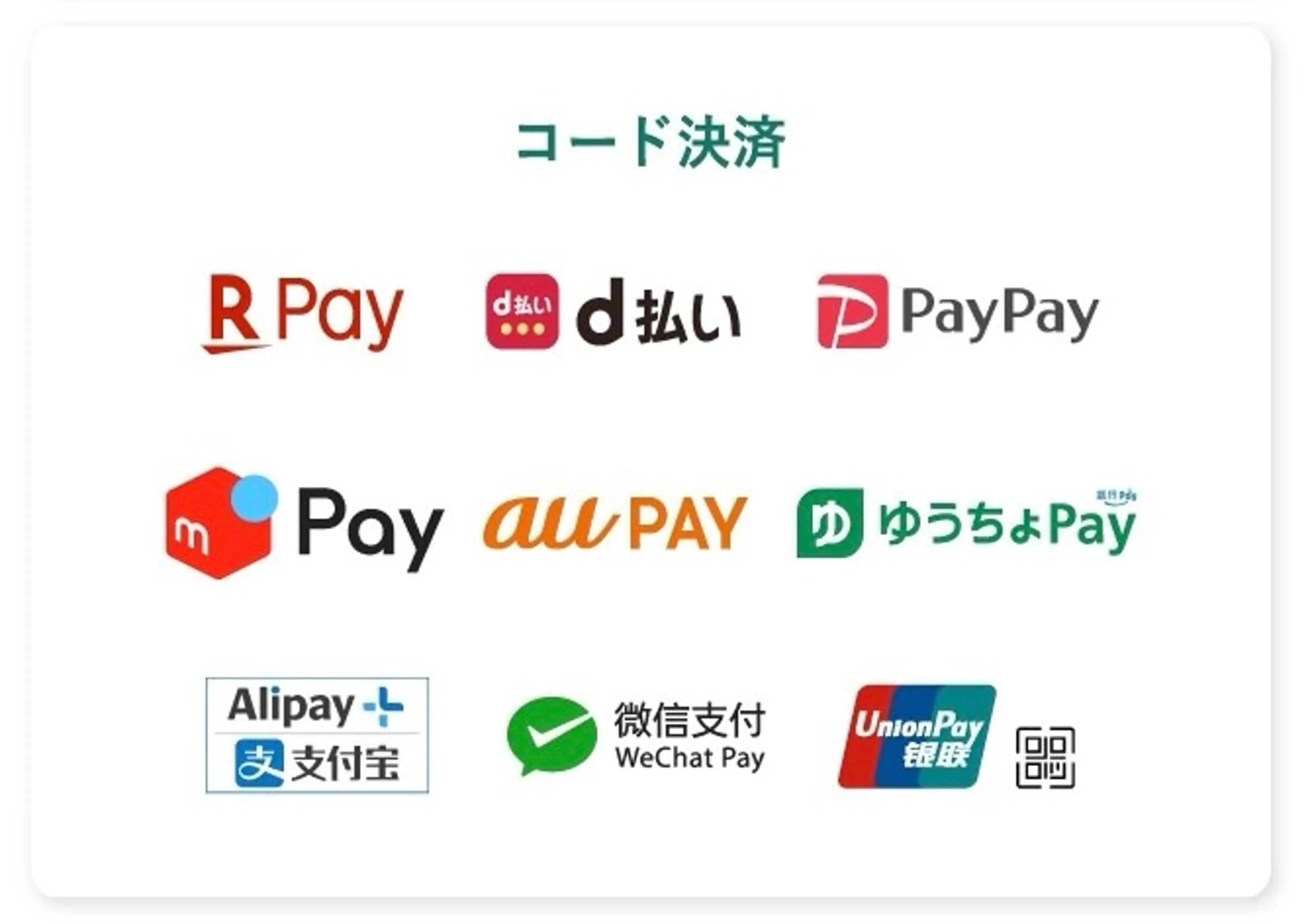 マツエク・マツパ まつげエクステLiLi所属・まつげエクステ LiLiのマツエク・マツパデザイン