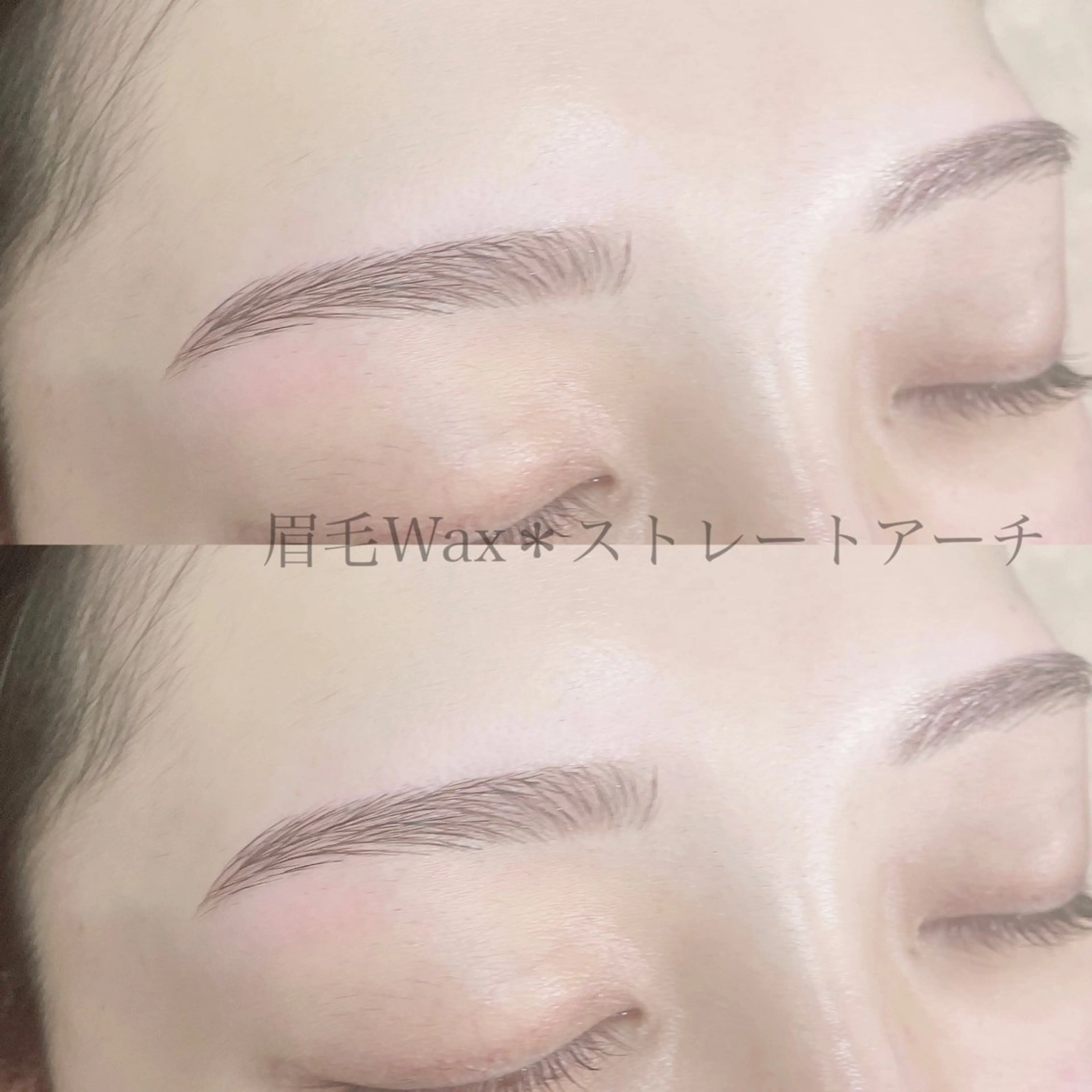 アイブロウ ワックス脱毛 その他(アイブロウ) SEALA 高石店所属・SEALA 高石の眉毛・アイブロウイメージ