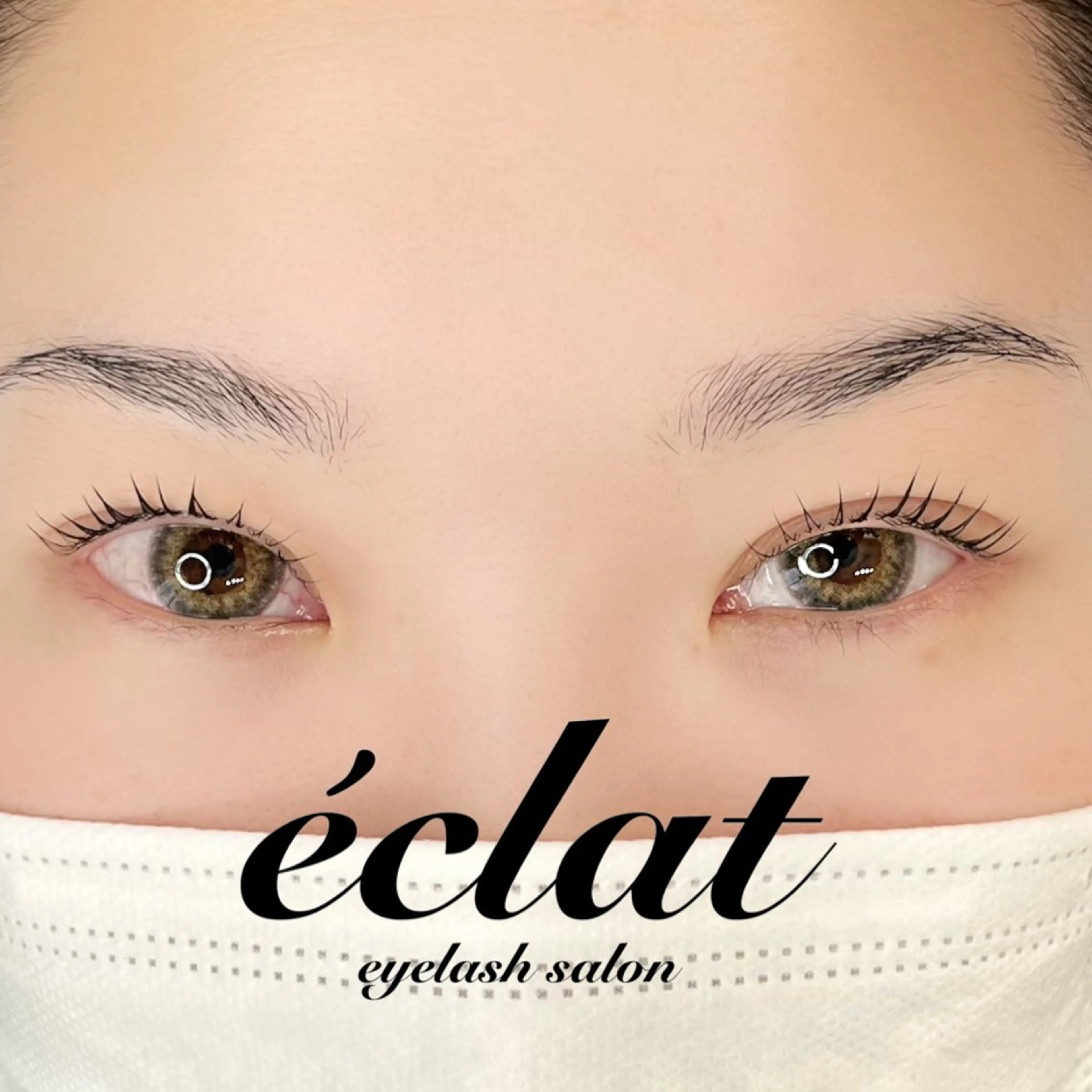 韓国風☆まつ毛パーマの写真