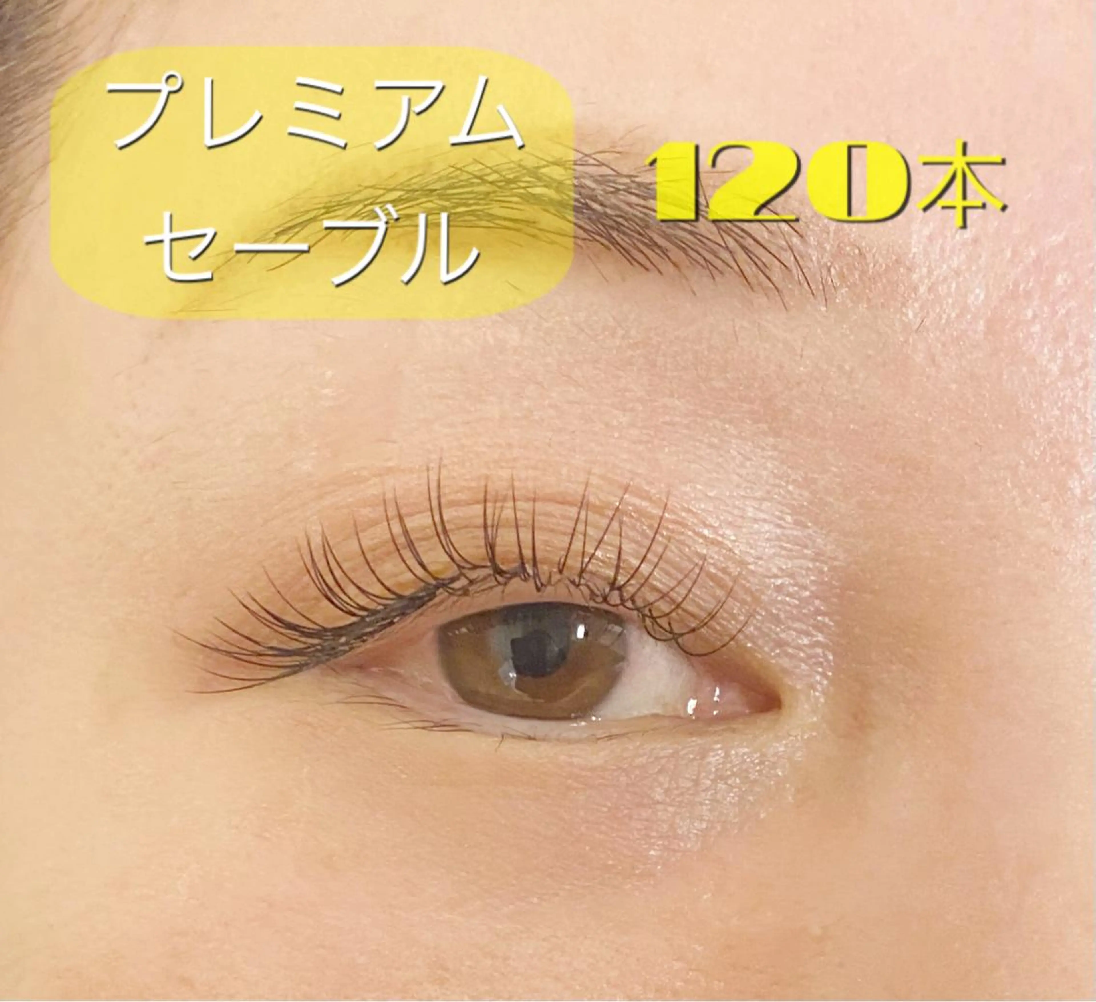 マツエク・マツパ charm所属・charm 【📍大名】のマツエク・マツパデザイン