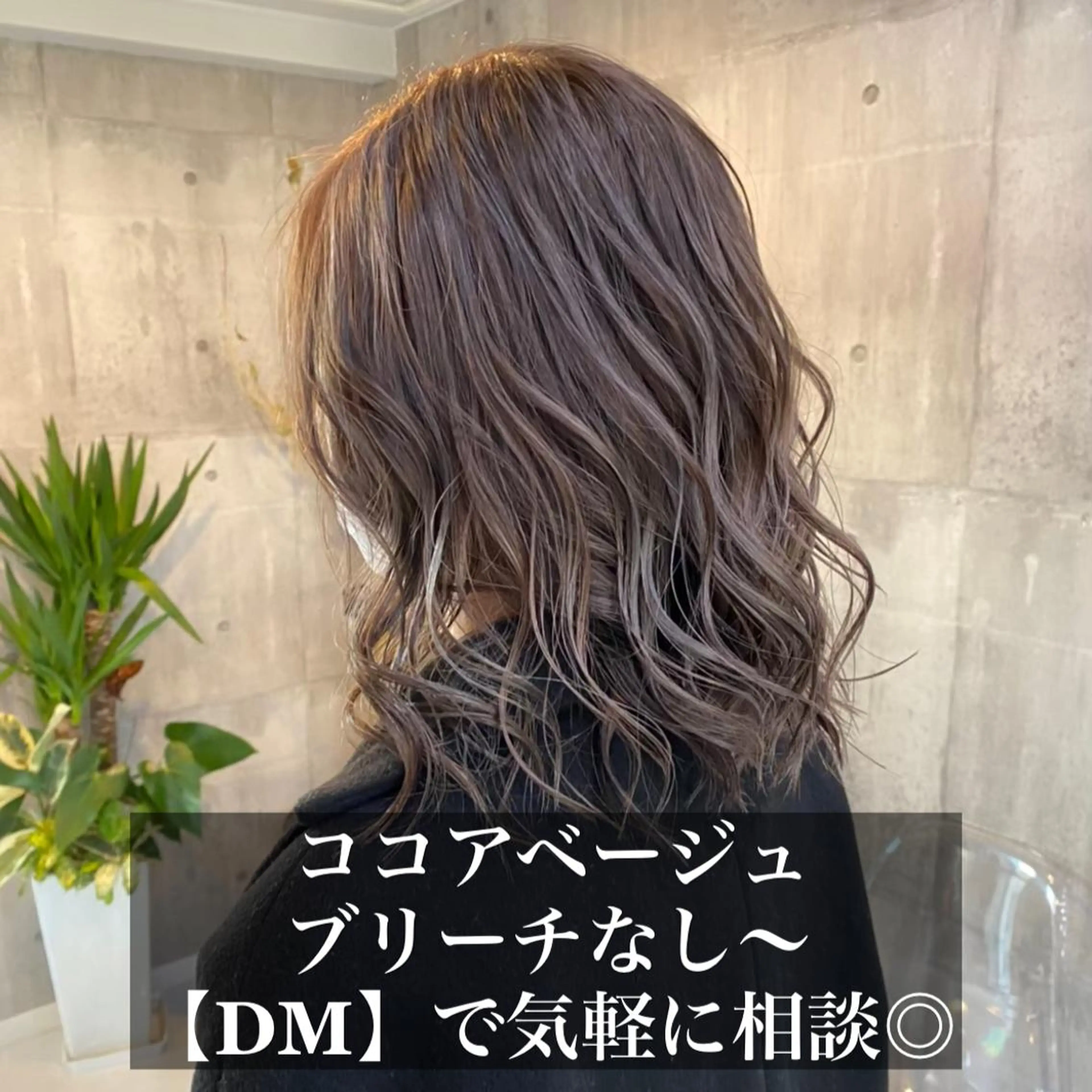 ロング アッシュ アッシュグレー アッシュグレージュ 外国人風カラー 学生 カット ヘアカラー トリートメント 柔らかカラー/ レイヤーYUTO🧋のヘアスタイル