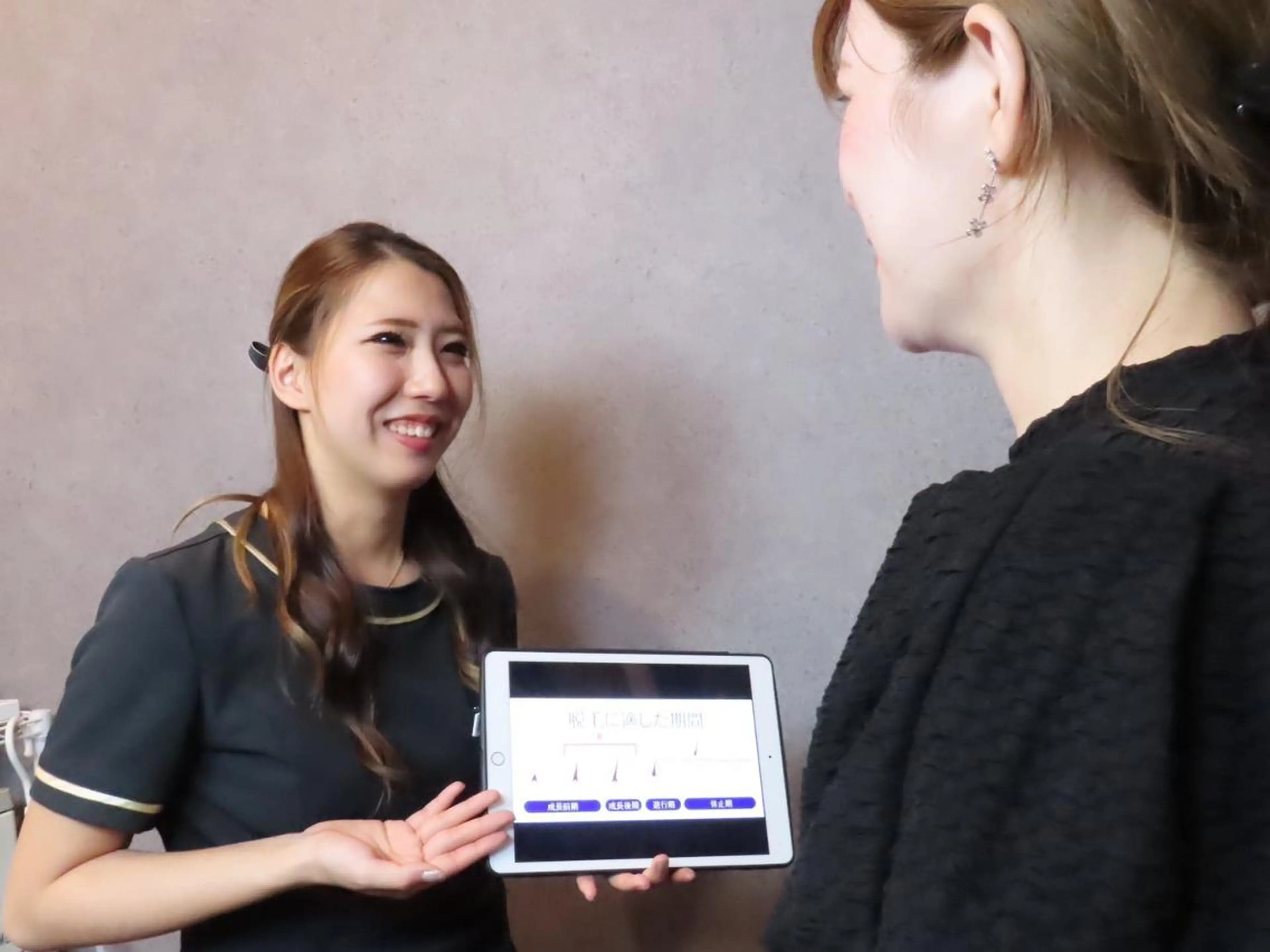 脱毛・眉毛・フェイス サロンN久留米店のその他イメージ