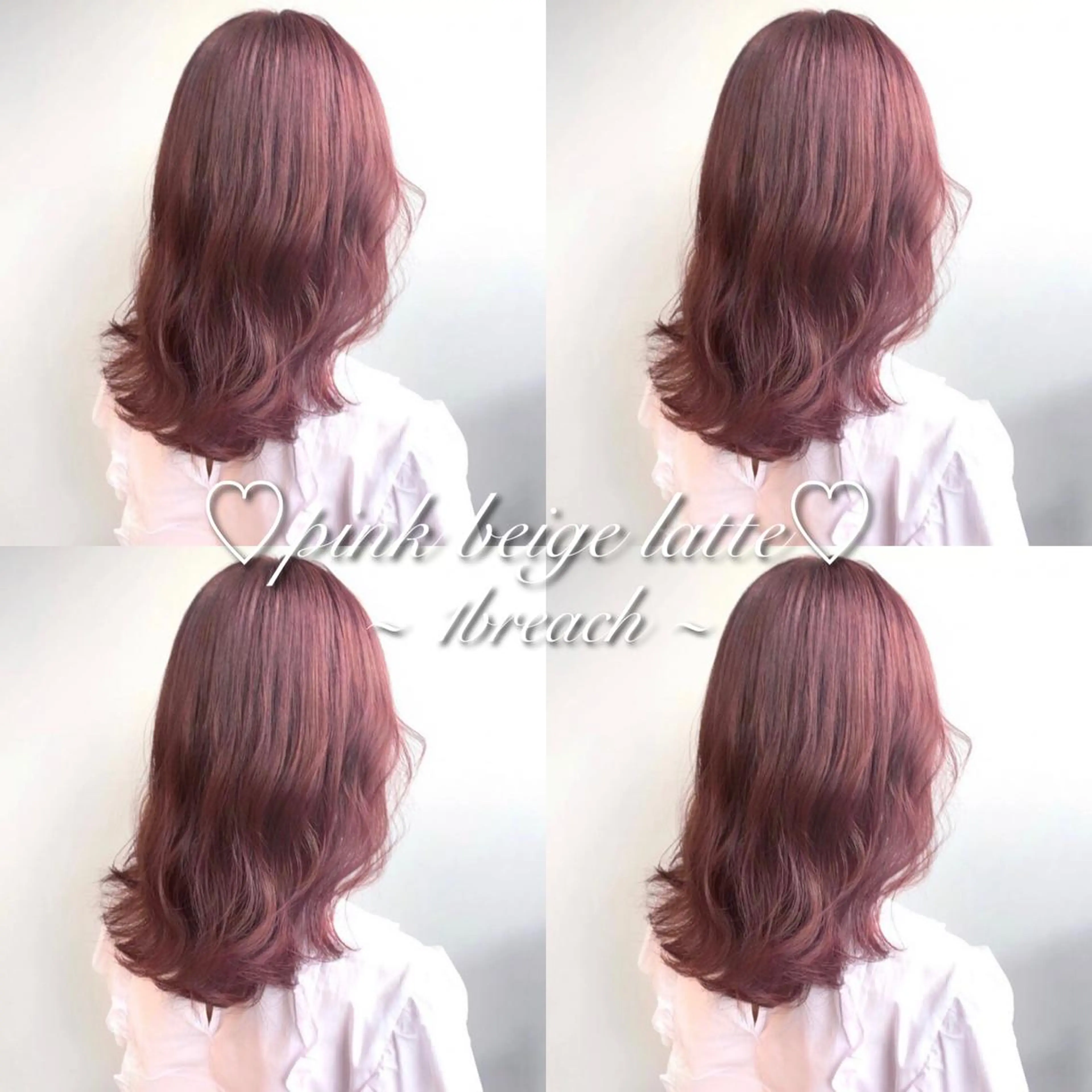 ミディアム カラー パーマ ヘアアレンジ メンズ キッズ ネイル マツエク・マツパ ヘアカラー トリートメント ヘアセット 🎀愛されモテヘア♡ 梅澤夏基🎀のヘアスタイル