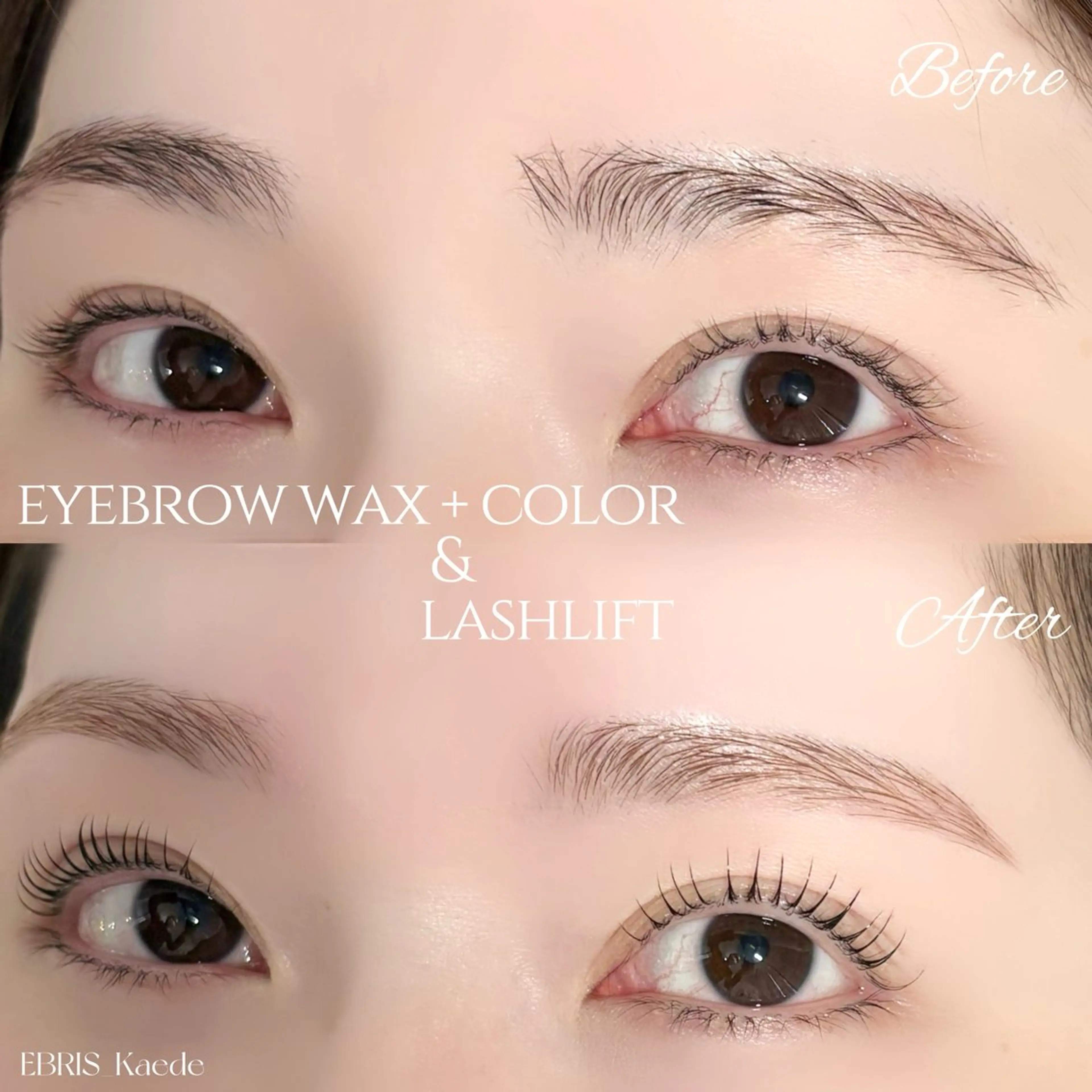 アイブロウ 眉カラー マツパ KAEDE☾ 浦和/まつ毛&眉毛のマツエク・マツパデザイン