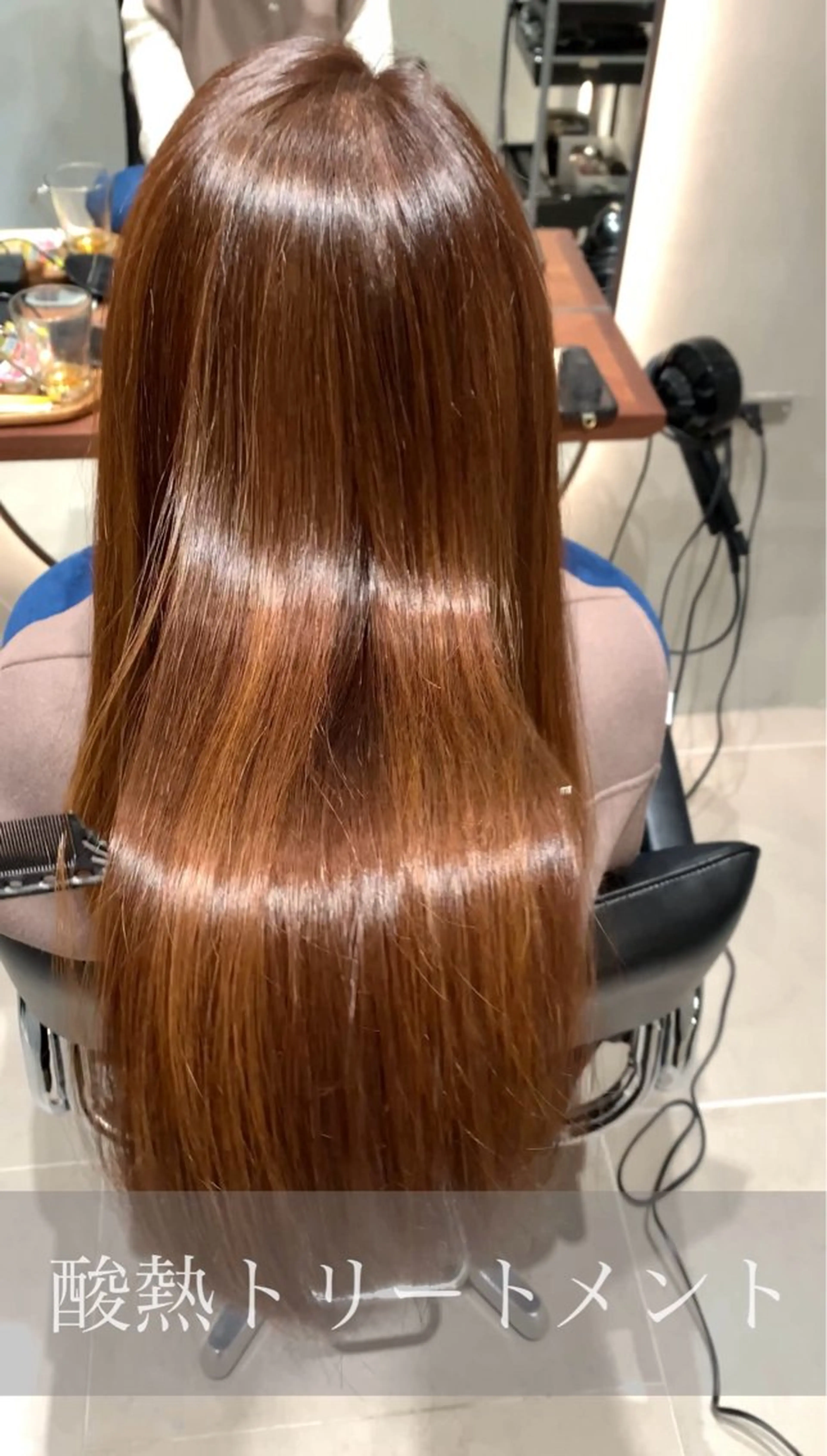 ロング 幡野 葵のヘアスタイル