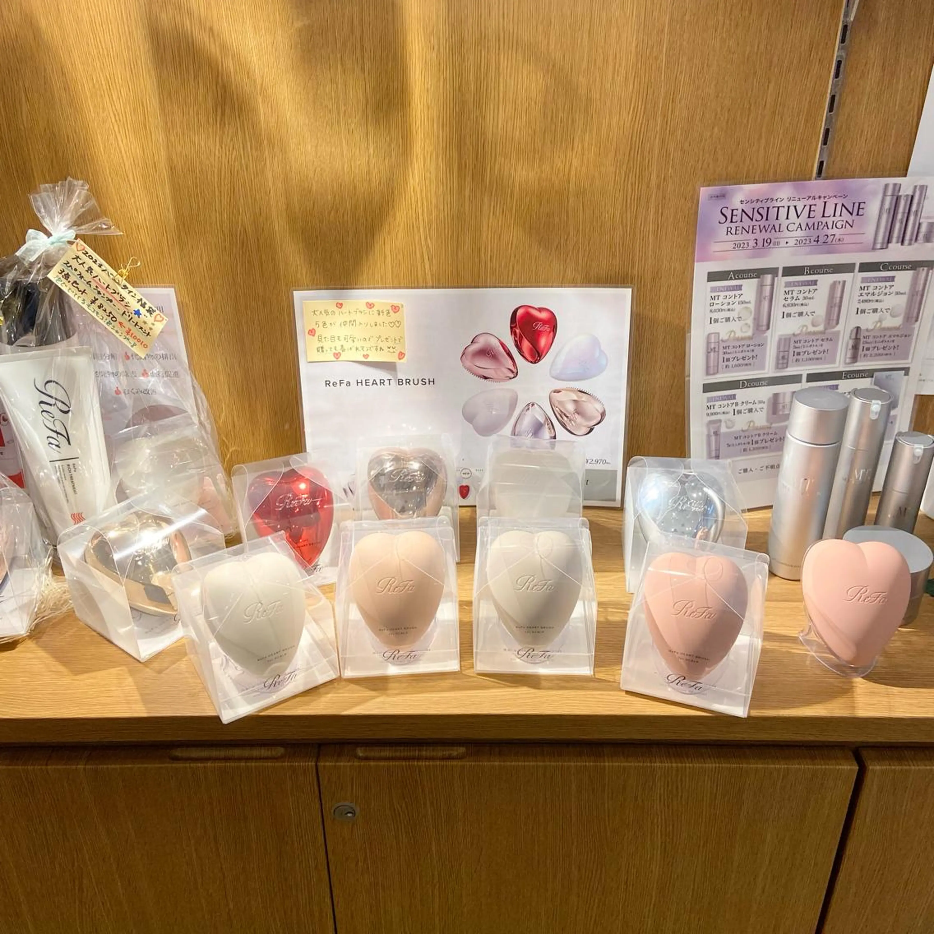 Folche博多 吉冨のエステ・リラクイメージ