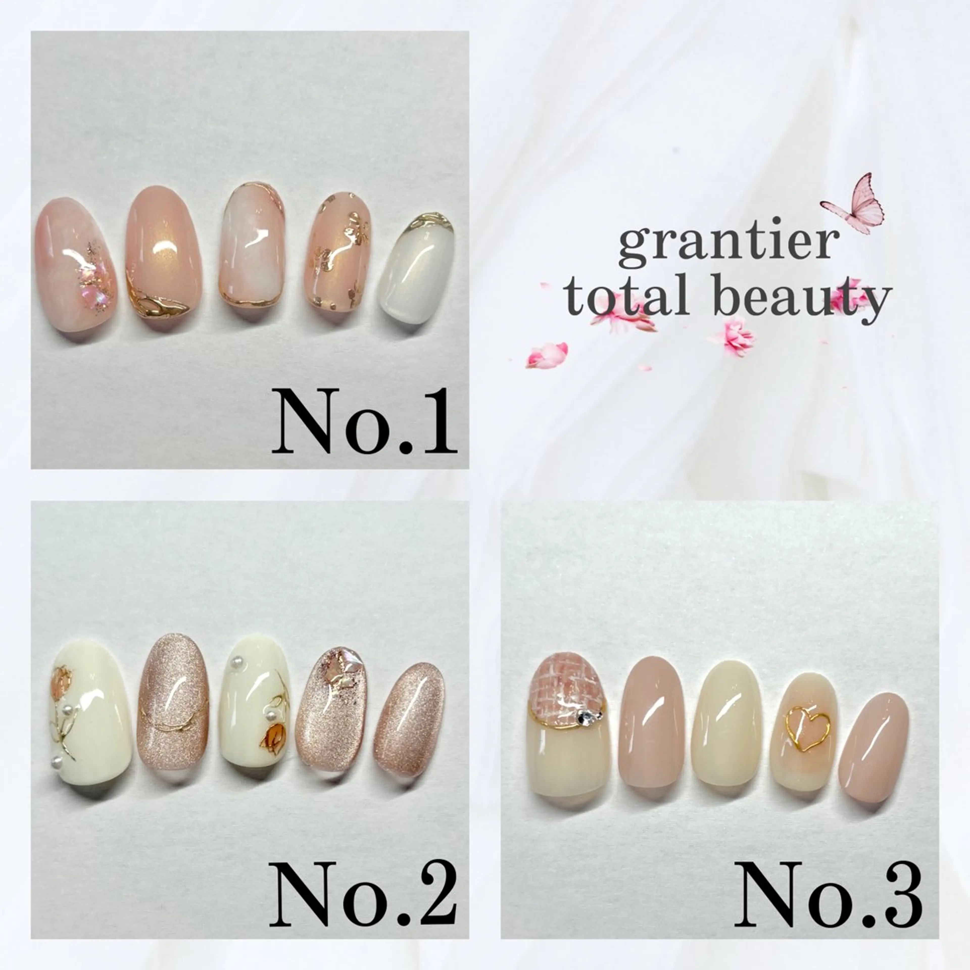 ネイル フラワーネイル ミラーネイル 春ネイル ツイードネイル ハンドネイル grantier beautyのネイルデザイン