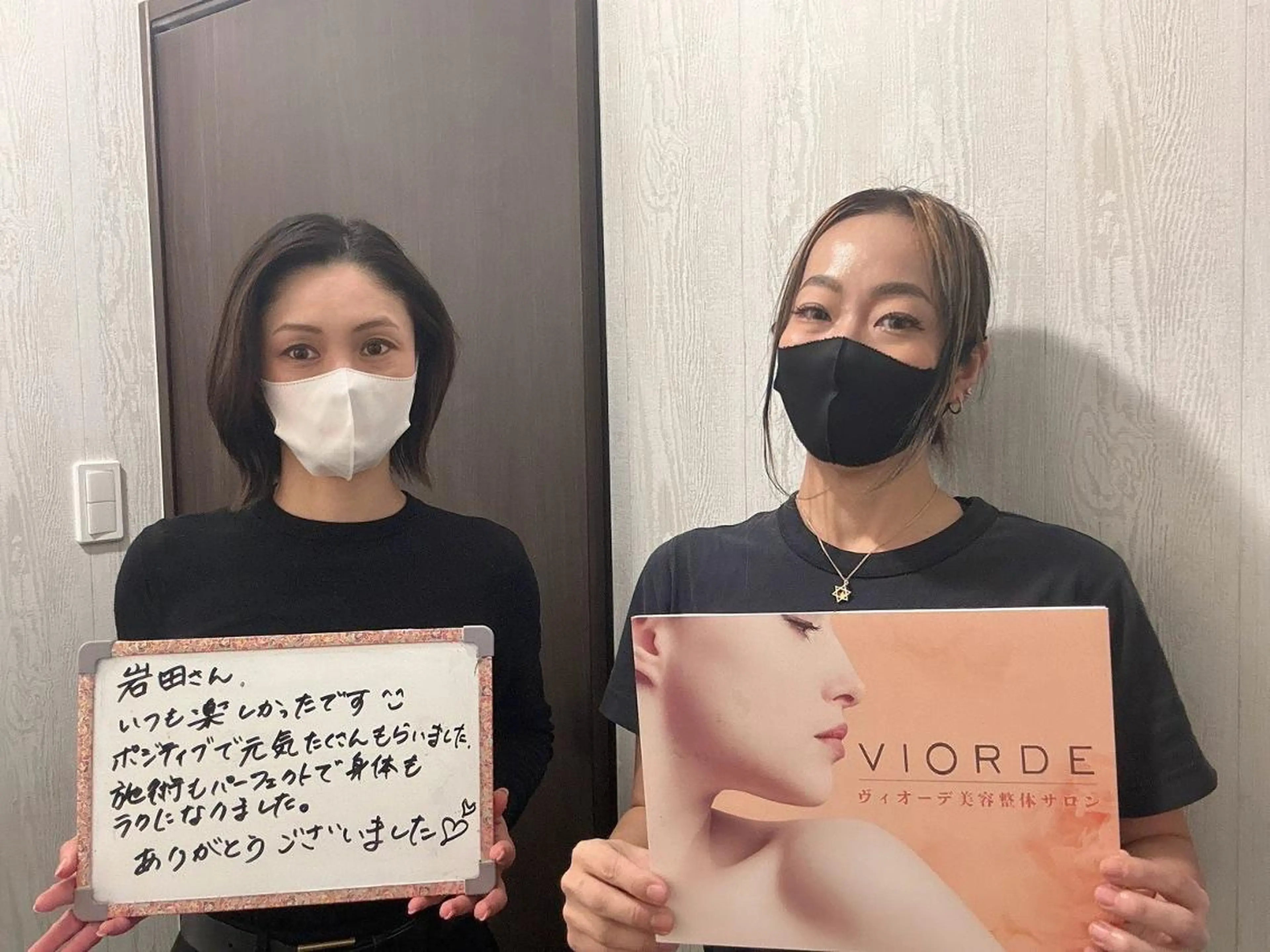 ヴィオーデ美容整体 サロン 横浜店のエステ・リラクイメージ