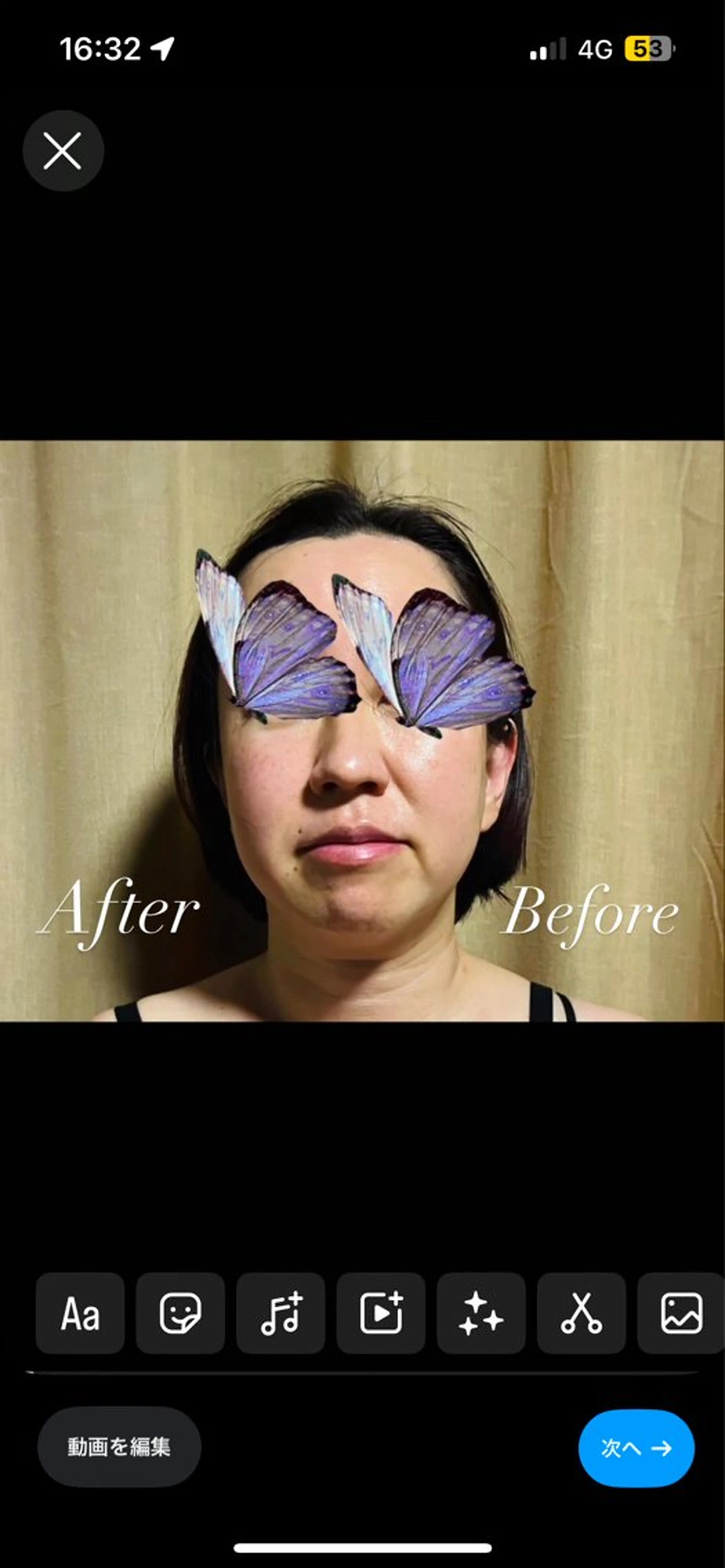 Lim(ライム)樋口 フェイシャル・ボディのエステ・リラクイメージ