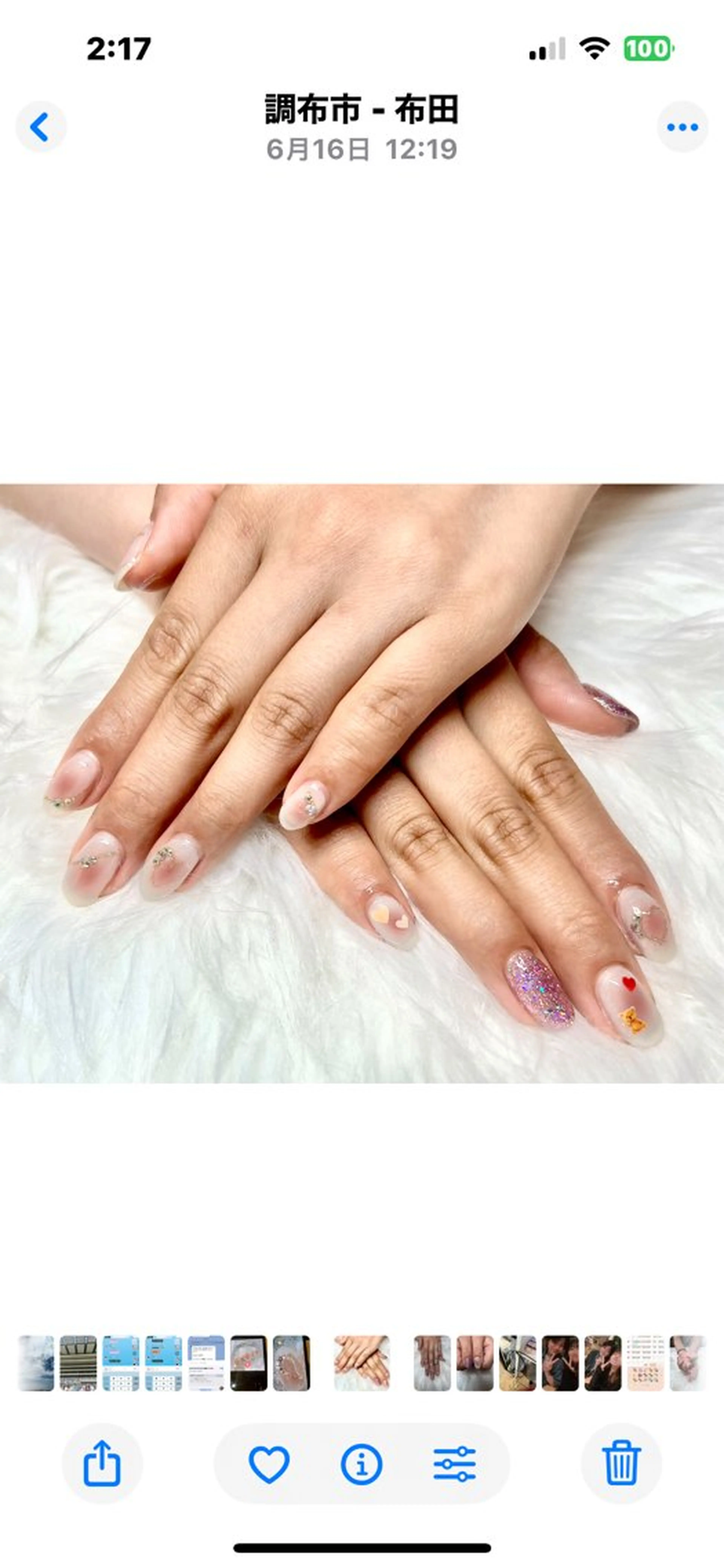 ネイル kudo ikue💎のネイルデザイン