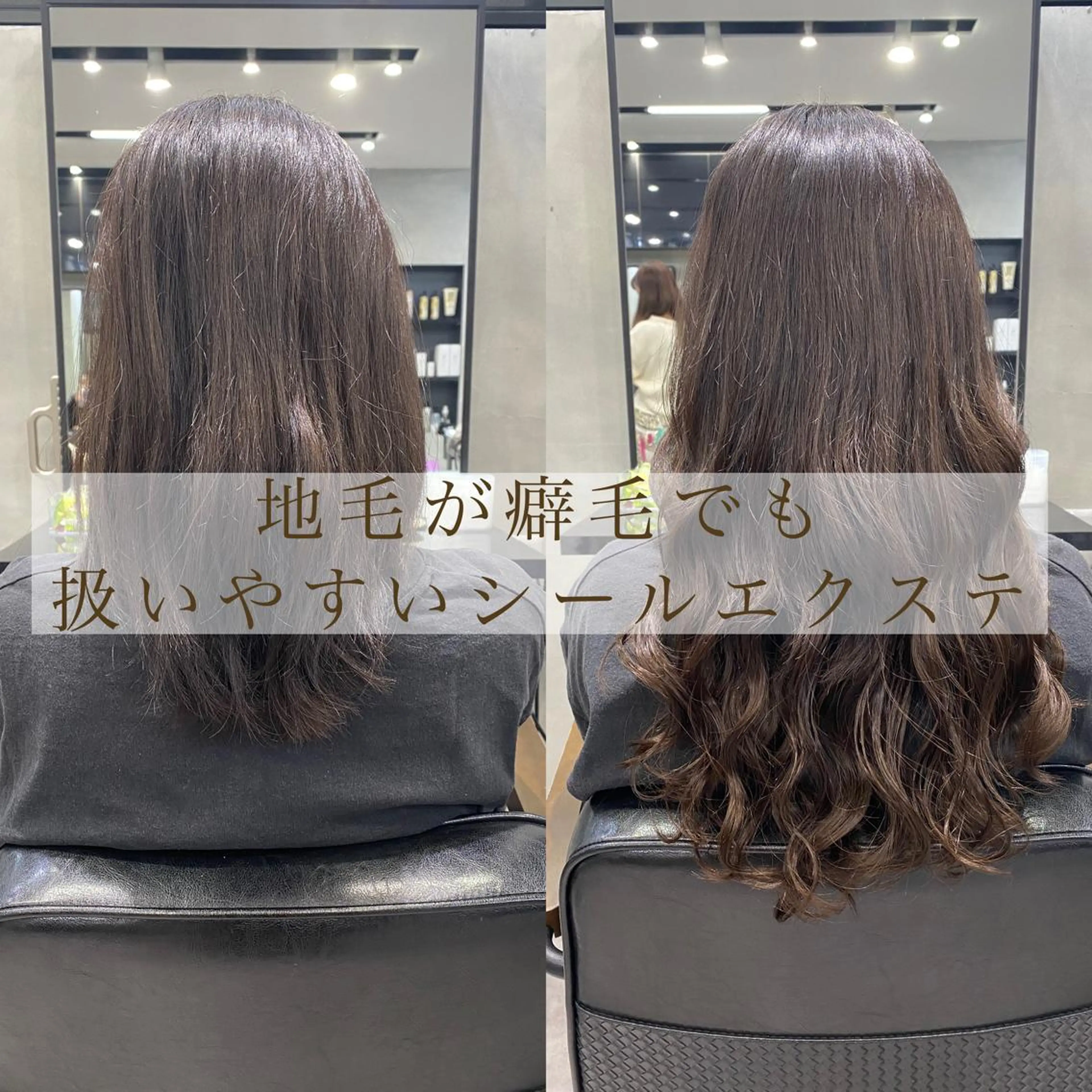 セミロング カラー ヘアアレンジ LAVENDIA Azabu所属・LAVENDIA 初音のヘアスタイル