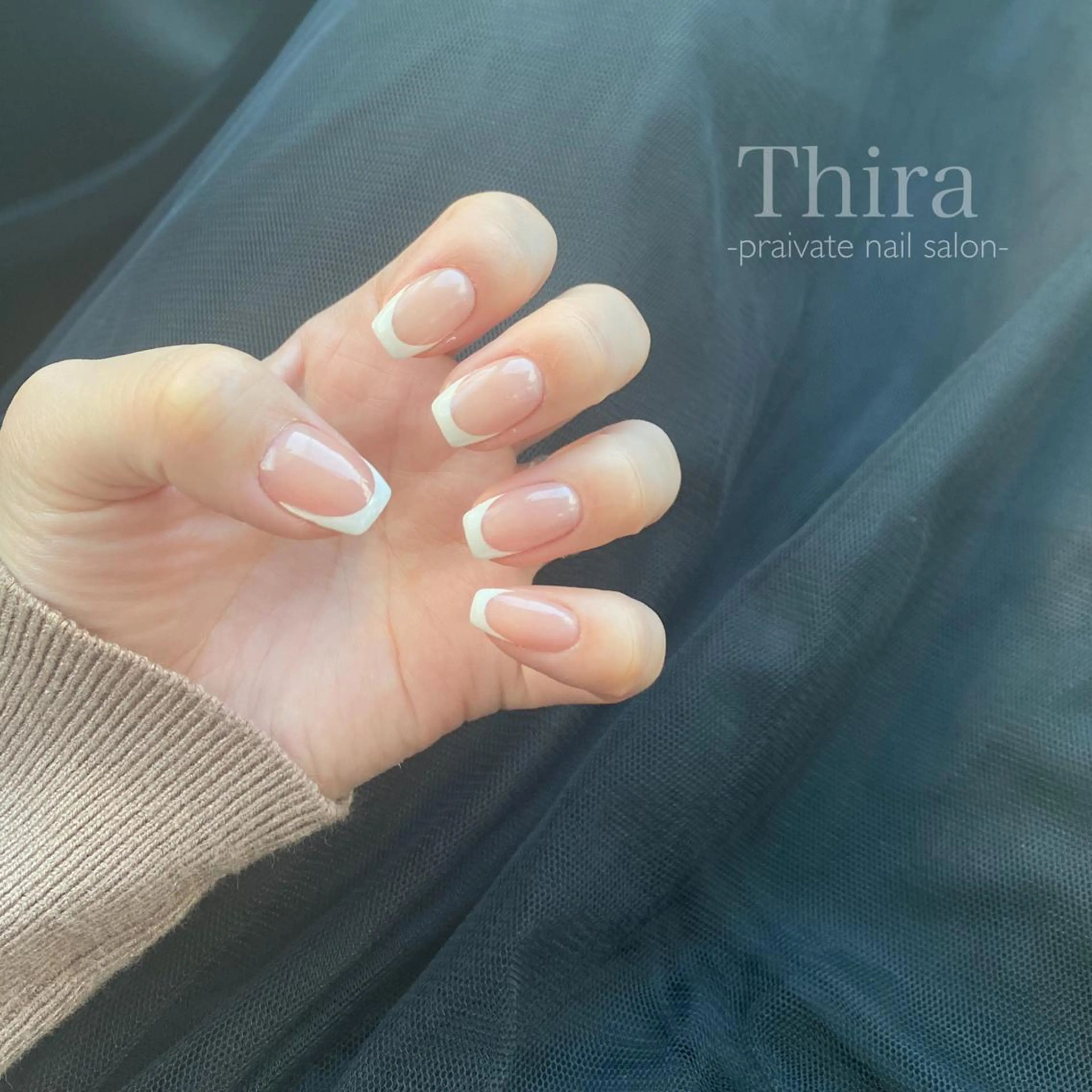 ご新規様限定☆他店オフ込みジェルネイルバーチャルフレンチ　Instagramメンション割で更に500円オフ！の写真