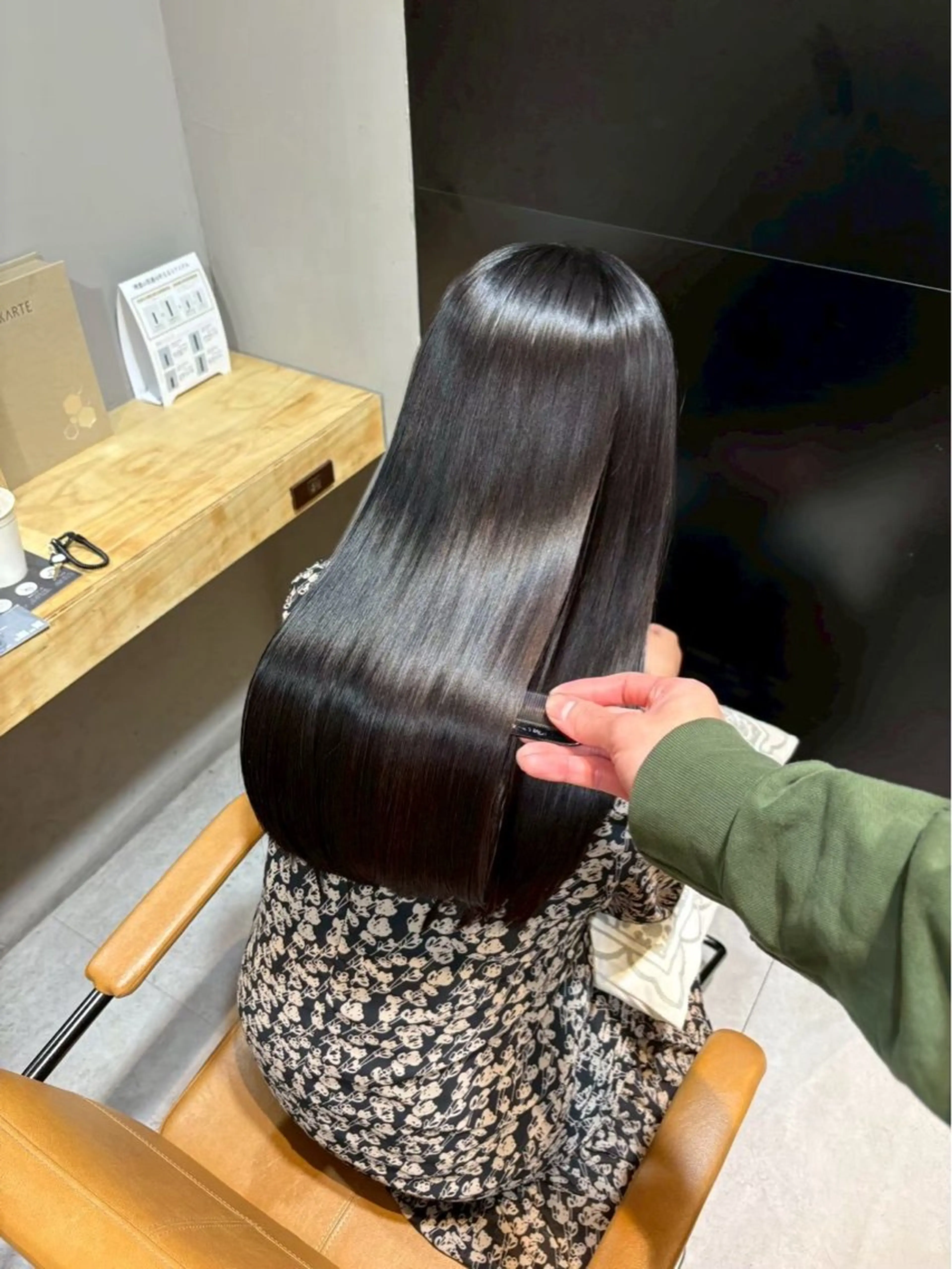 ロング ioe竹原 祐樹のヘアスタイル