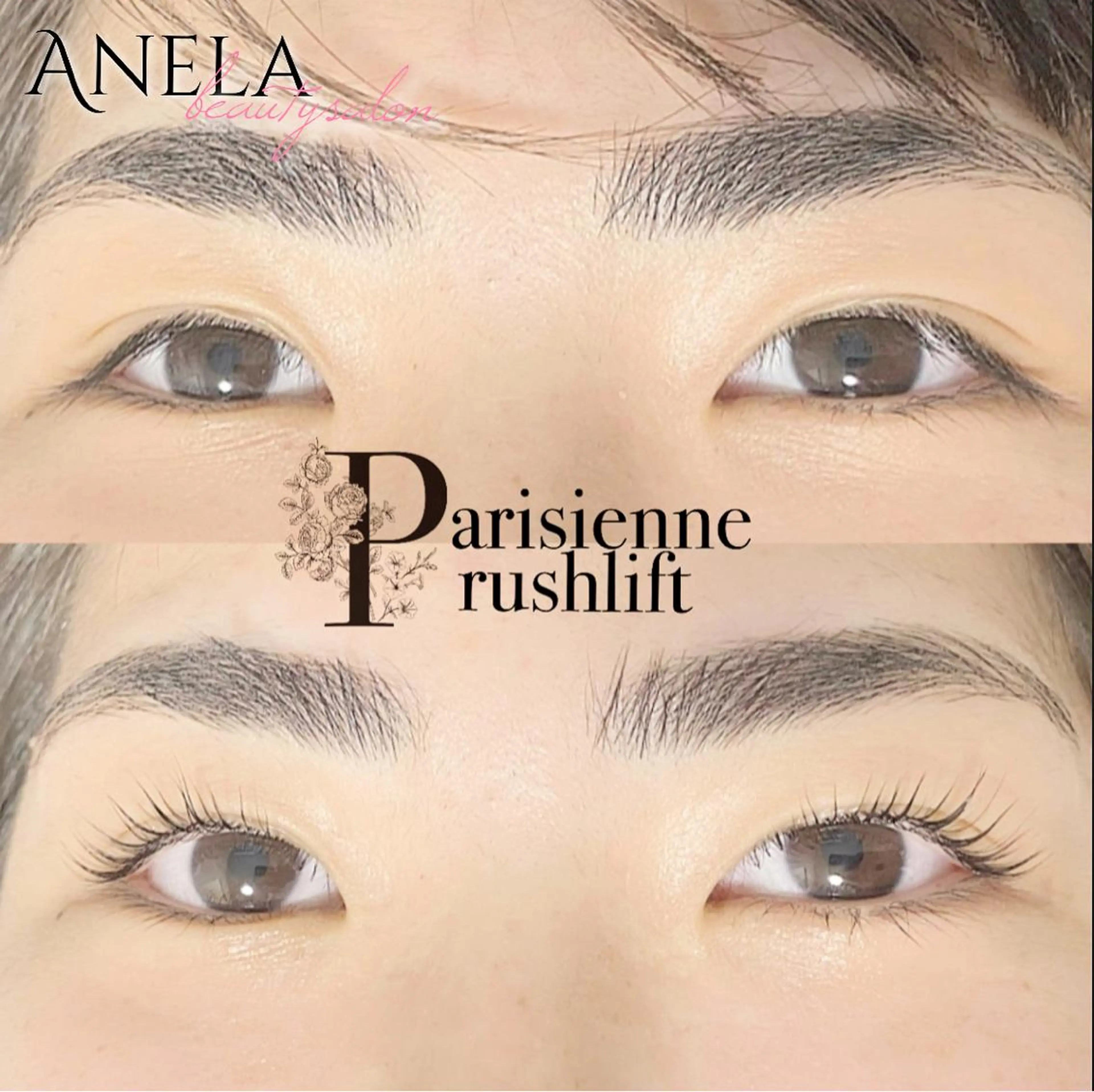 マツエク・マツパ Anela Beauty Salon所属・Anela 博多/春吉のマツエク・マツパデザイン