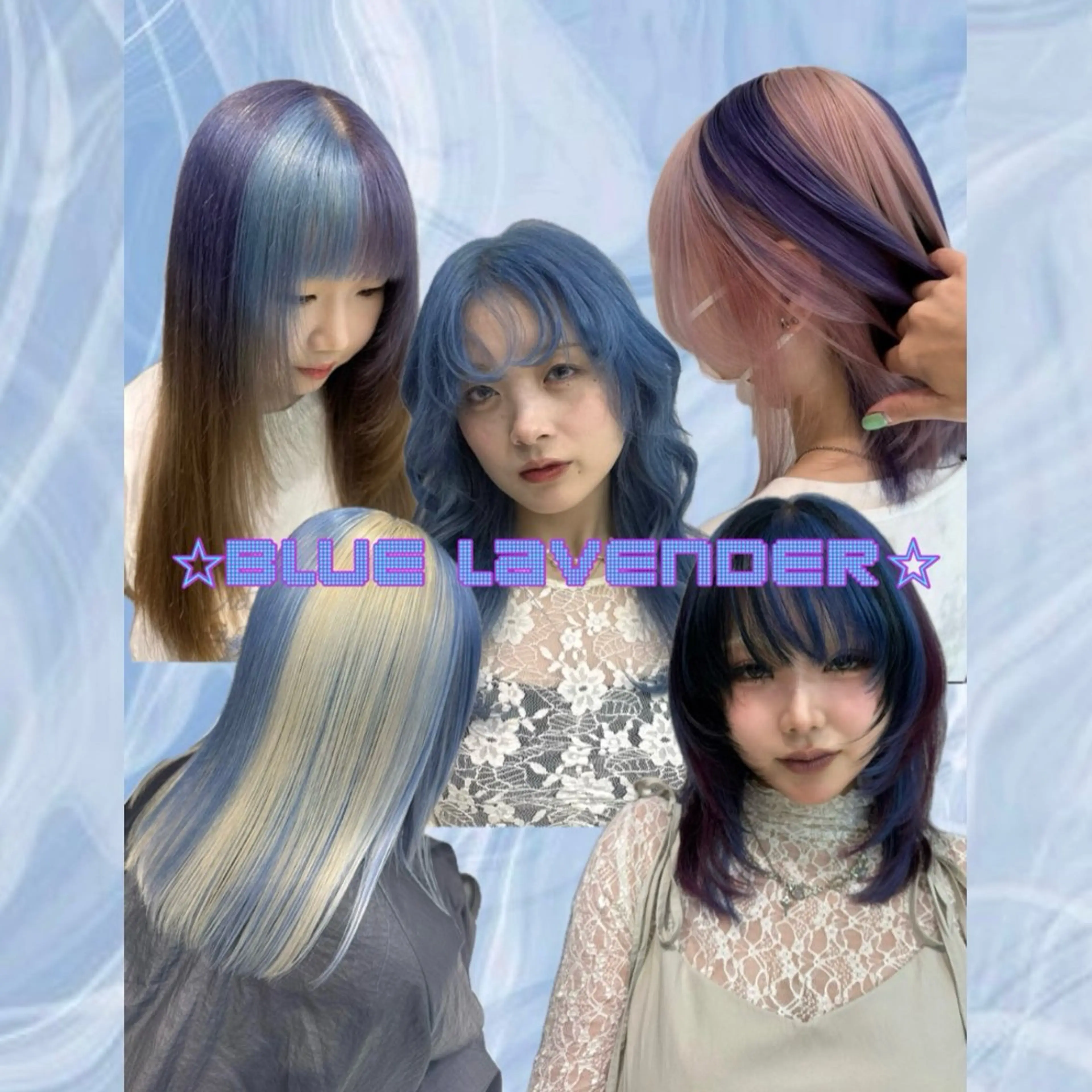 カラー ヘアカラー トリートメント ヘアセット 🫧似合わせデザイン 🫧MIKU🪼のヘアスタイル