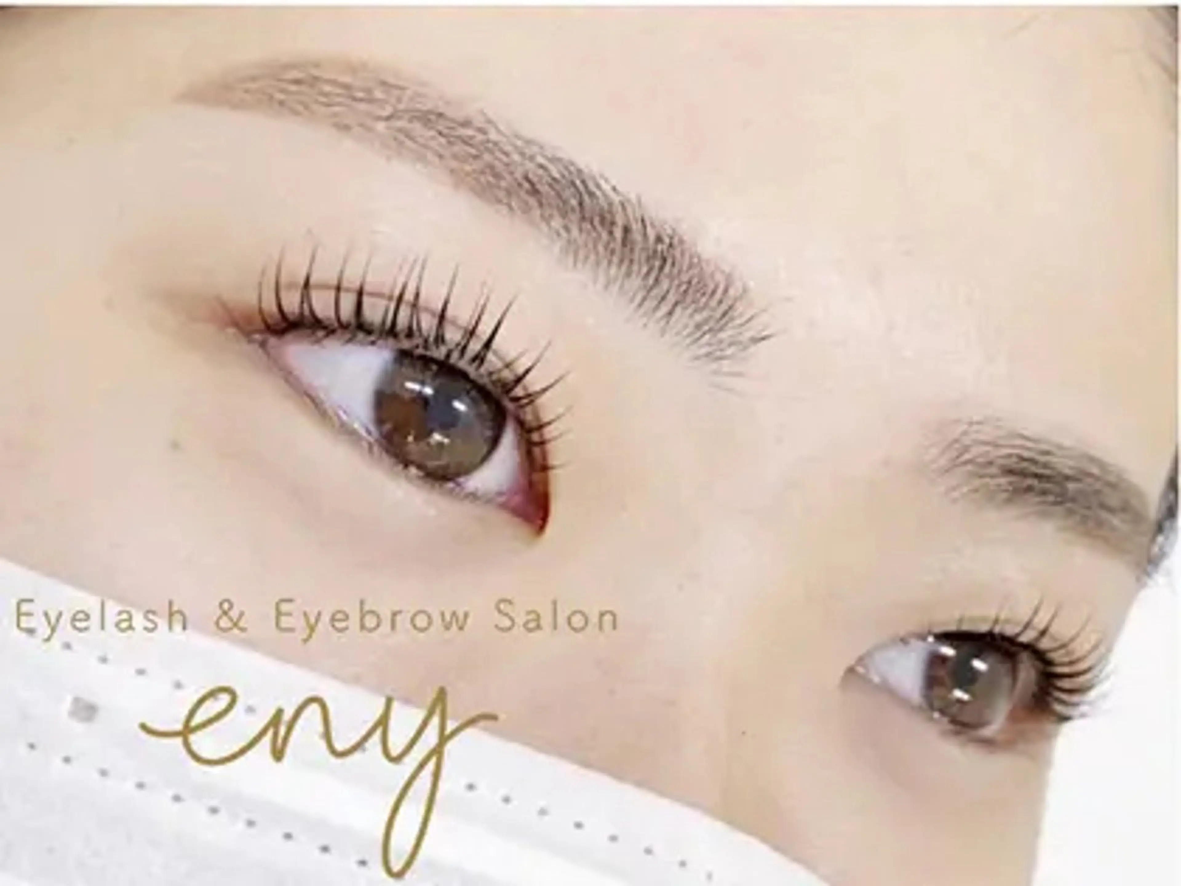 マツエク・マツパ まつげパーマ eny 船橋日大前のマツエク・マツパデザイン