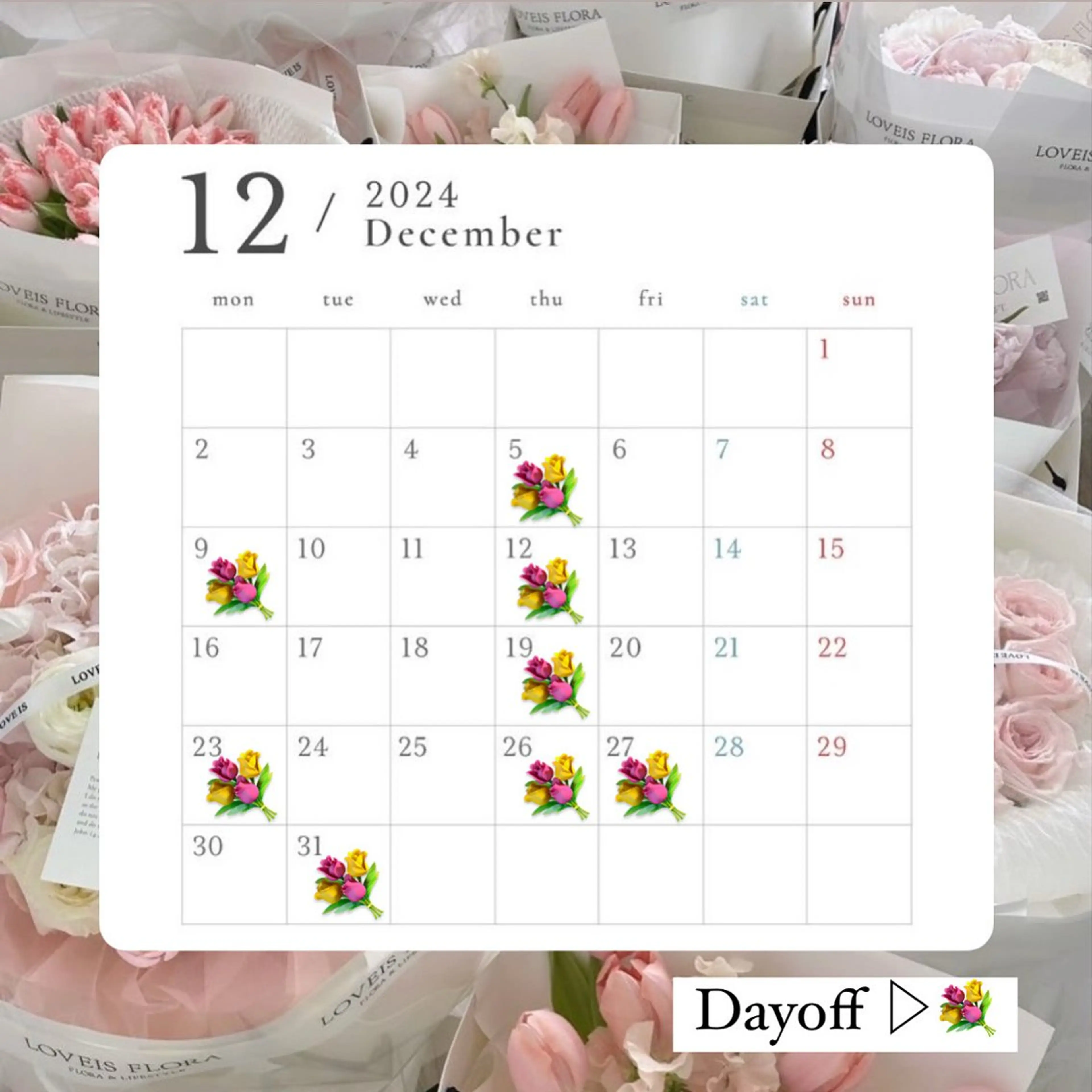 NORAmanaka /渋谷⟡.·*.のネイルデザイン