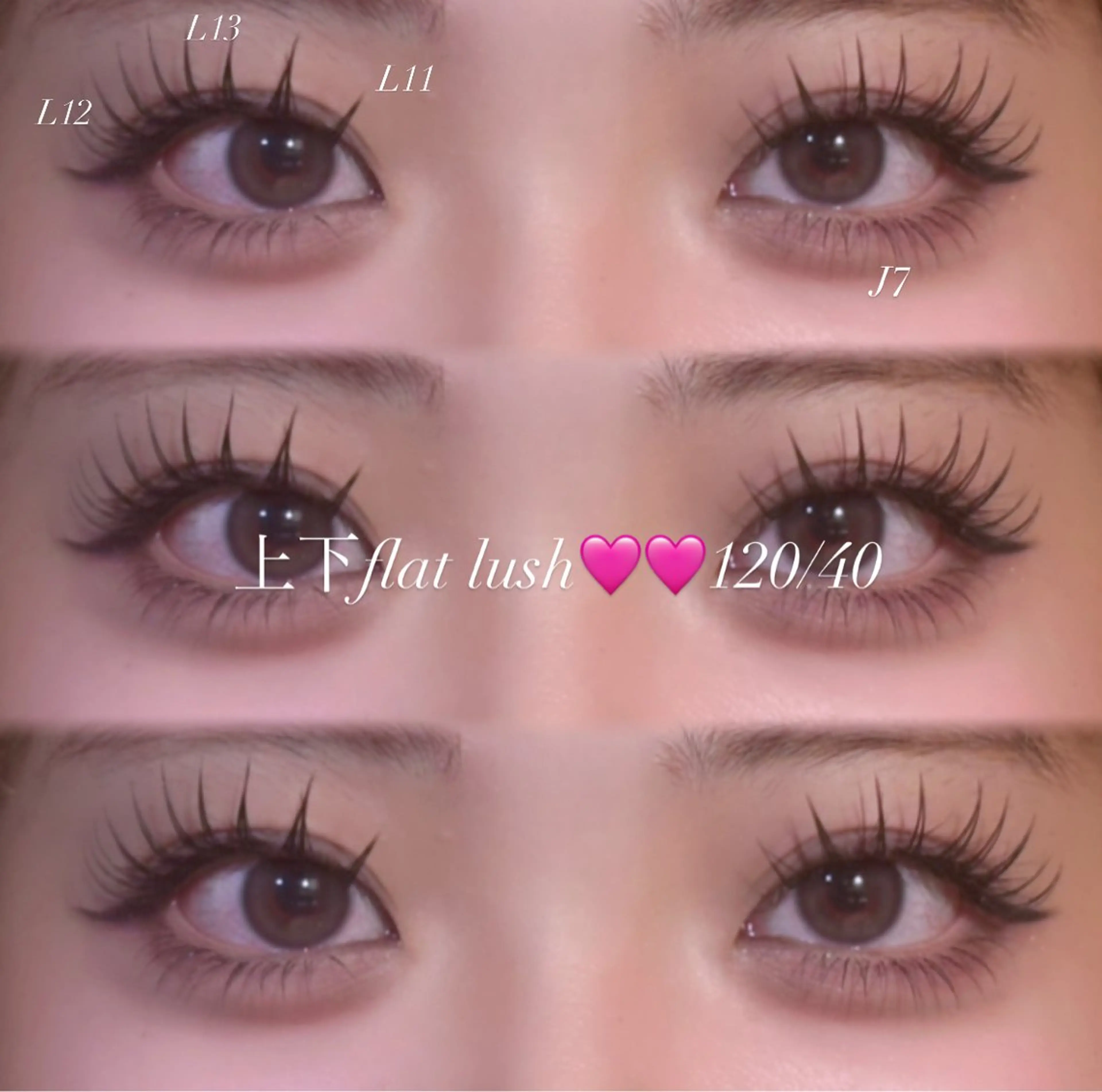 マツエク・マツパ 束感まつ毛 韓国風マツエク パリジェンヌラッシュリフト まつげパーマ ワンホンマツエク マツエク Neolive銀座/ MINAMI🎀のマツエク・マツパデザイン