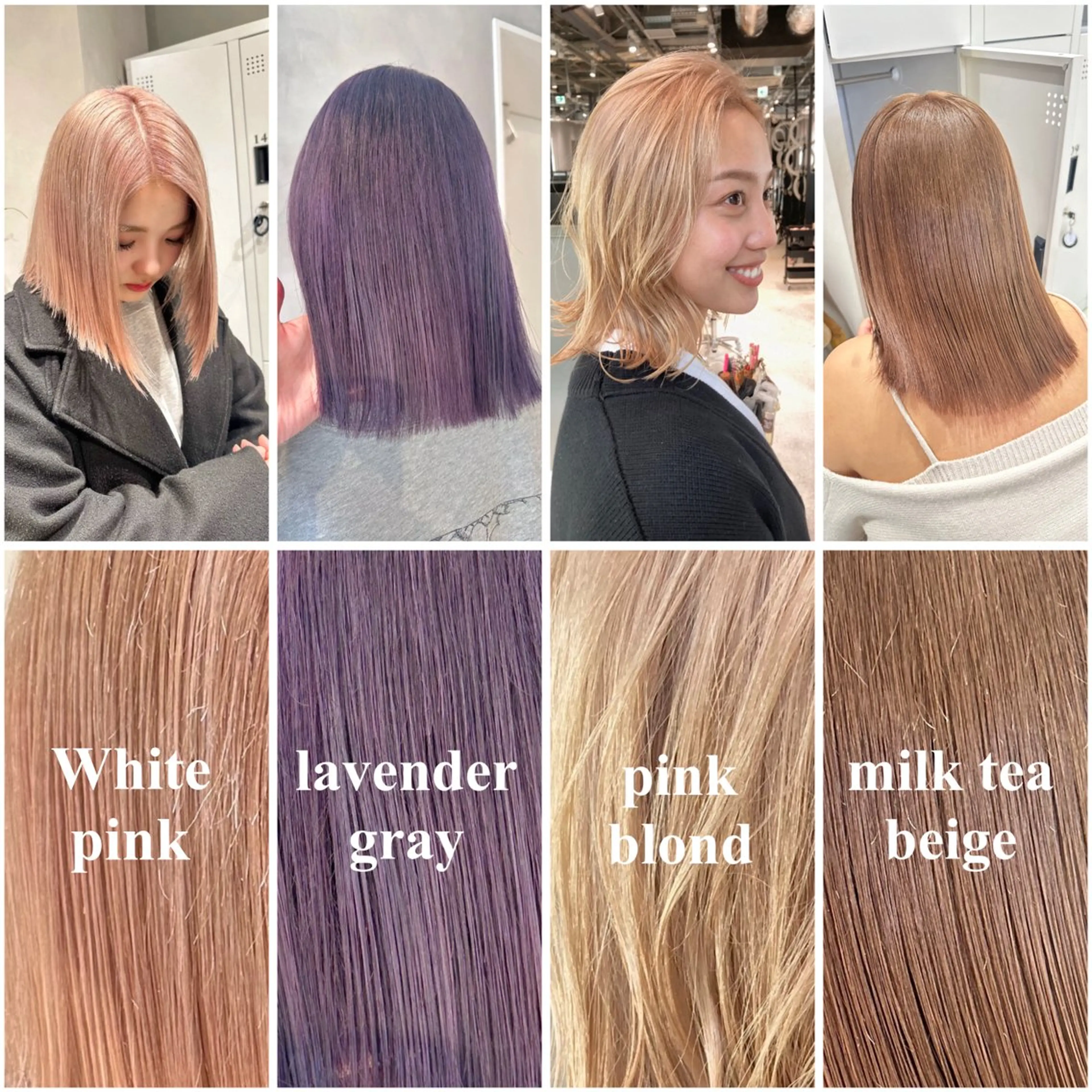 カラー ブリーチ ケアブリーチ ハイトーンカラー カット ヘアカラー トリートメント ハイトーン/ショート /akane🐰♥️のヘアスタイル