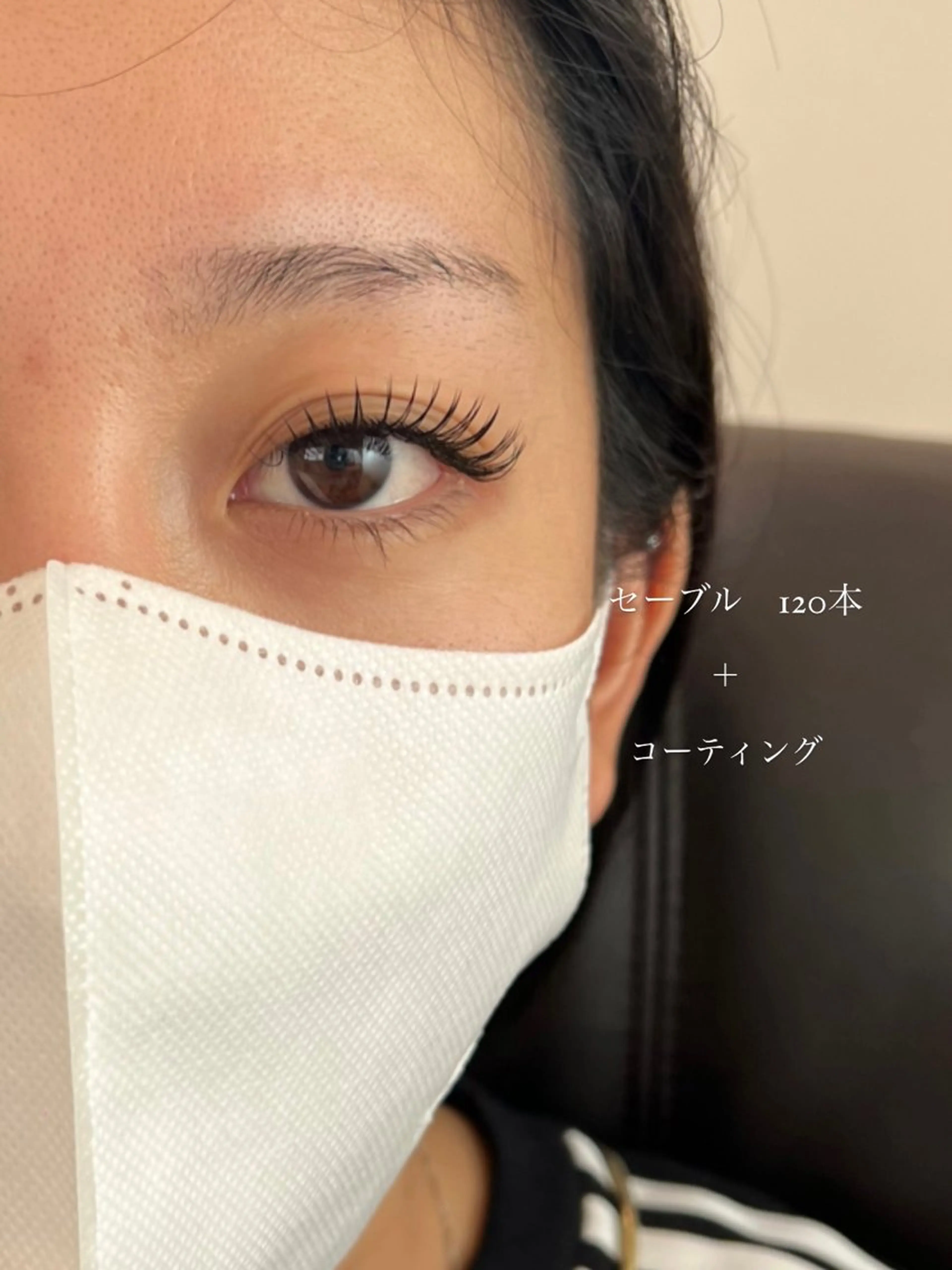 マツエク・マツパ セーブル タグチ アユミのマツエク・マツパデザイン