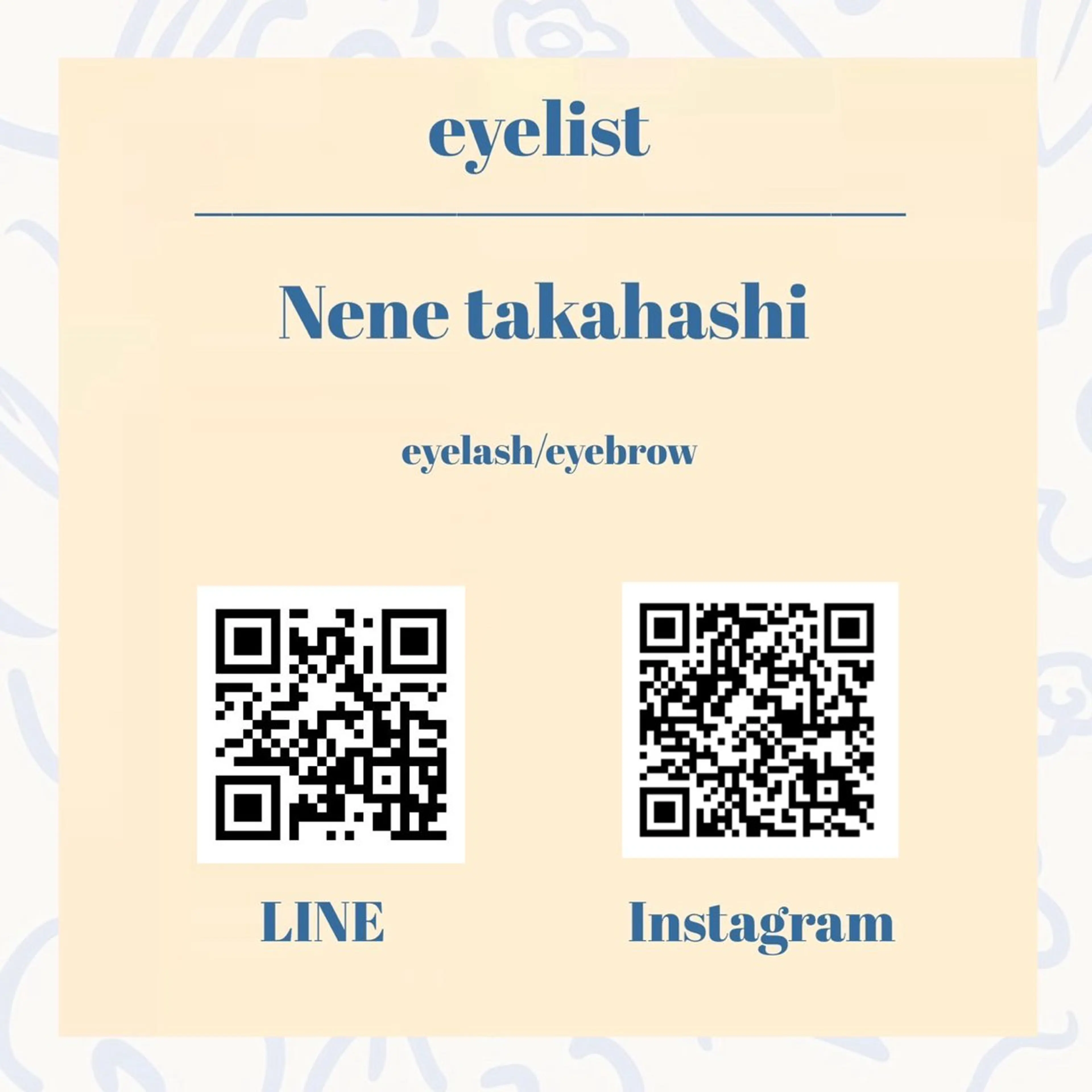 マツエク・マツパ eyelashsalon  Pupe所属・高橋 寧々のマツエク・マツパデザイン